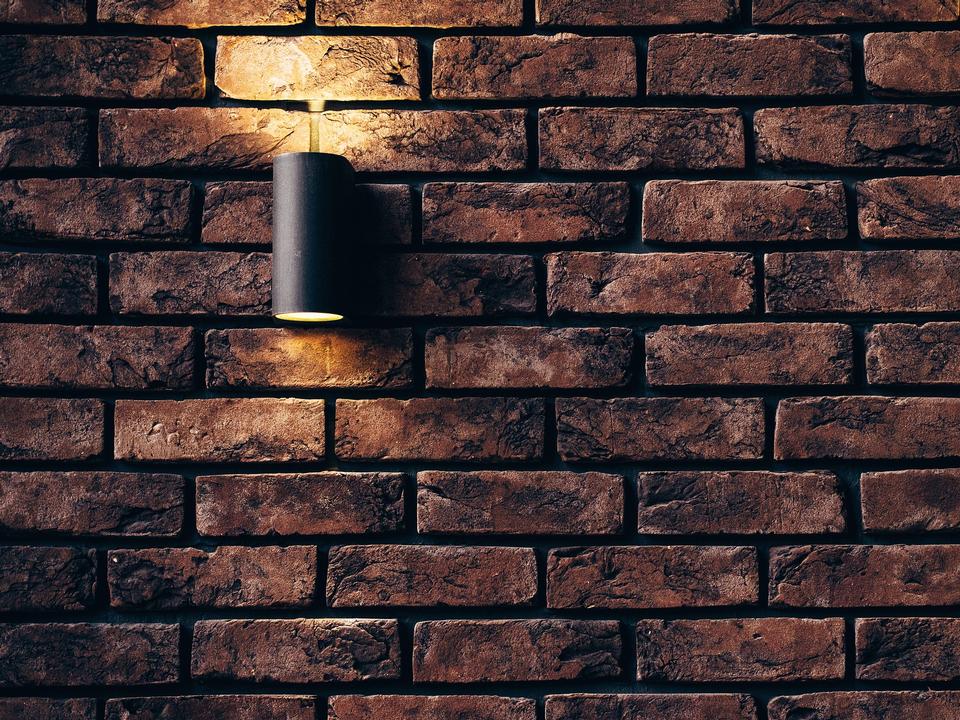 Free download high resolution image - free image free photo free stock image public domain picture  Old rough brick wall background texture with a spotlight