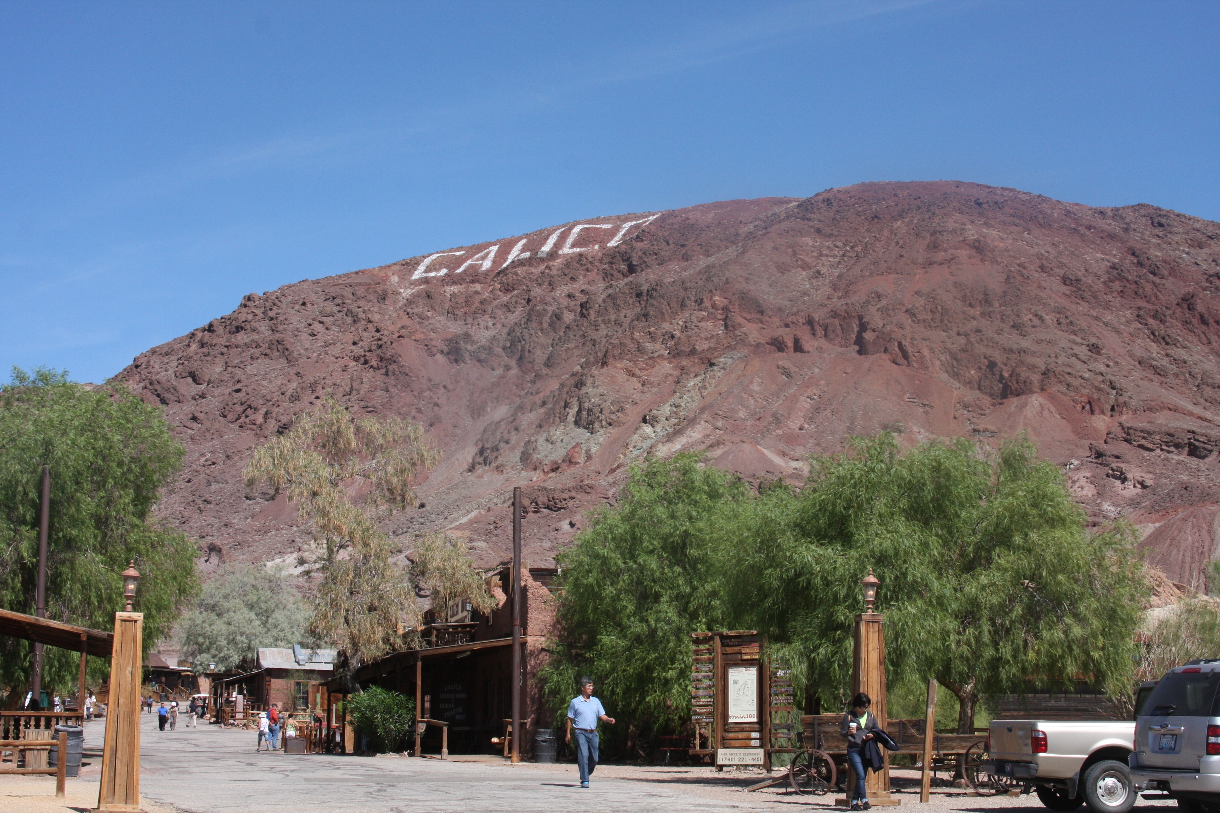 Free download high resolution image - free image free photo free stock image public domain picture -Calico is a ghost town in San Bernardino County, California