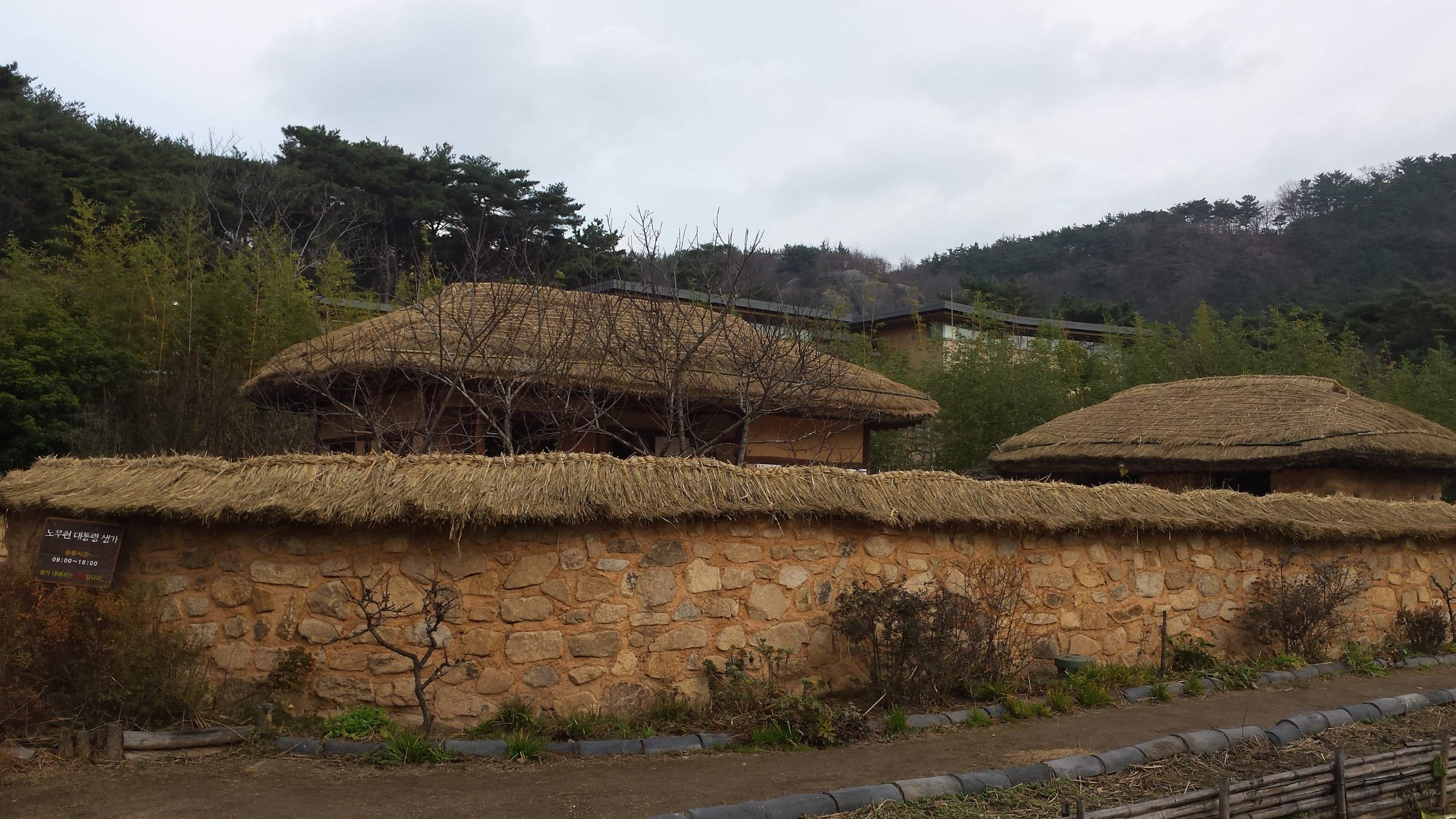 Free download high resolution image - free image free photo free stock image public domain picture -Traditional houses in Korea