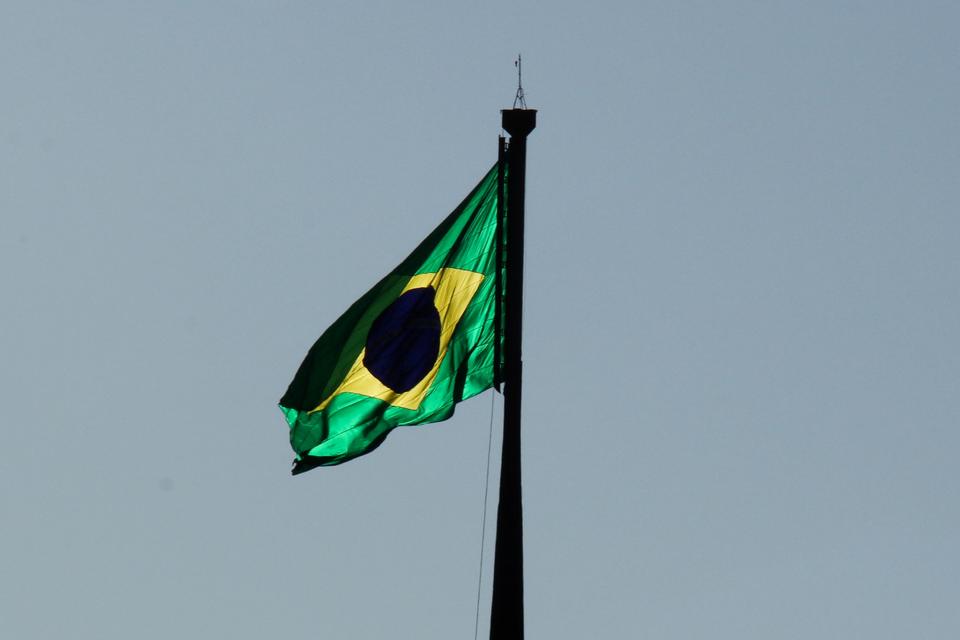 Free download high resolution image - free image free photo free stock image public domain picture  Flag Brazil