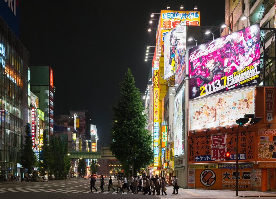 Free download high resolution image - free image free photo free stock image public domain picture  Cityscape in Akihabara, Tokyo