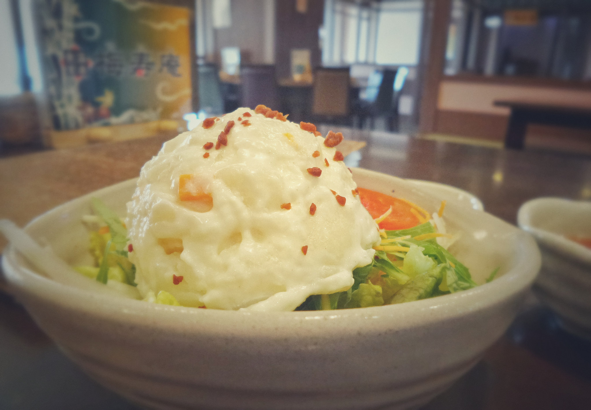 Free download high resolution image - free image free photo free stock image public domain picture -Japanese Cuisine - Salad