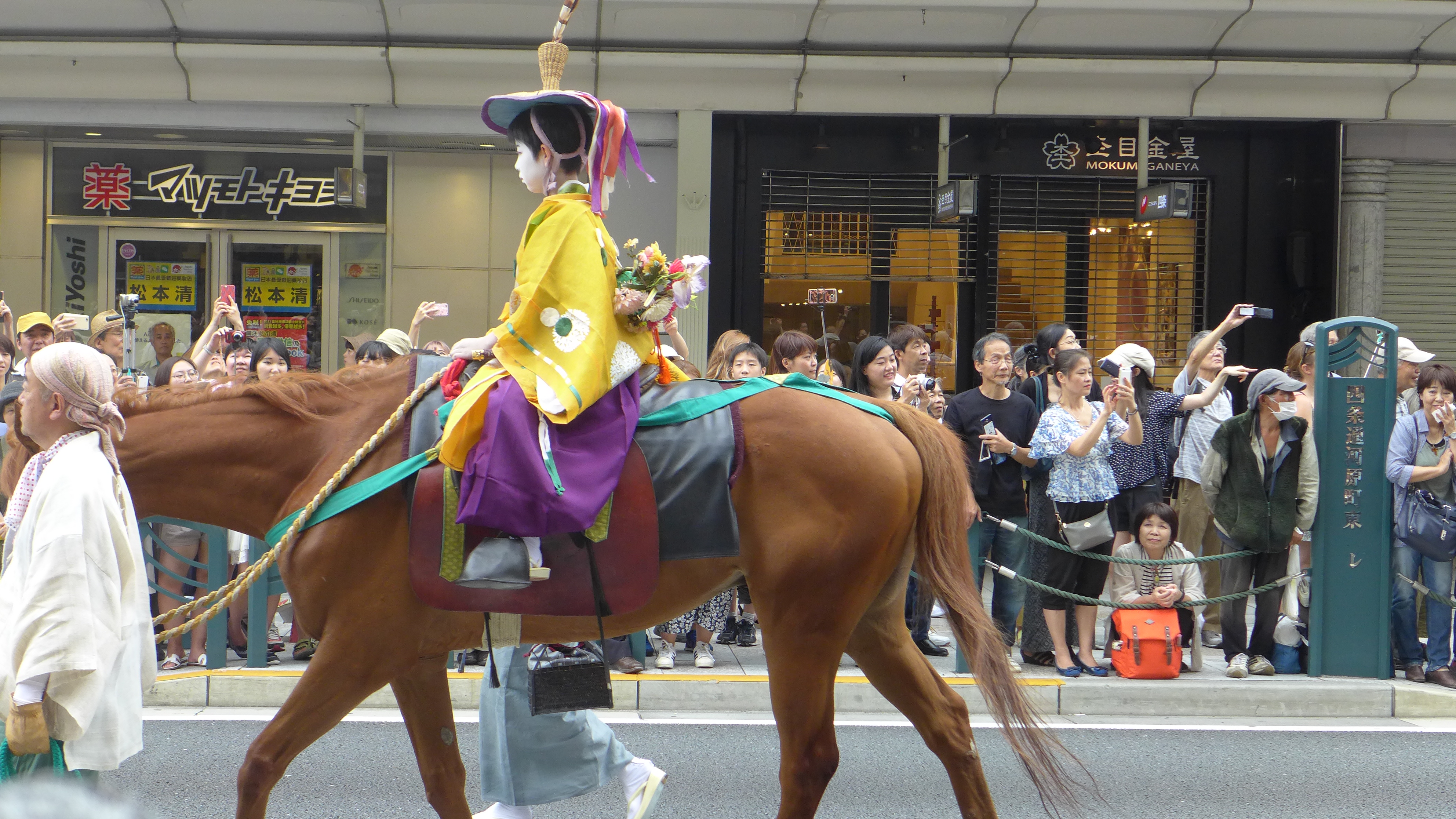 Free download high resolution image - free image free photo free stock image public domain picture -Kyoto Gion Matsuri