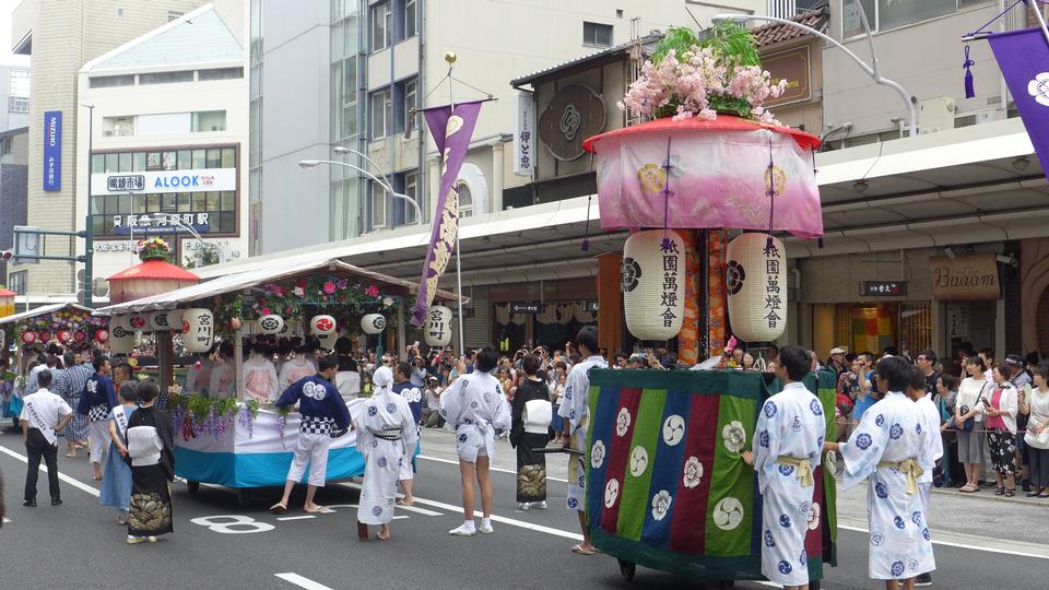 Free download high resolution image - free image free photo free stock image public domain picture  Kyoto Gion Matsuri