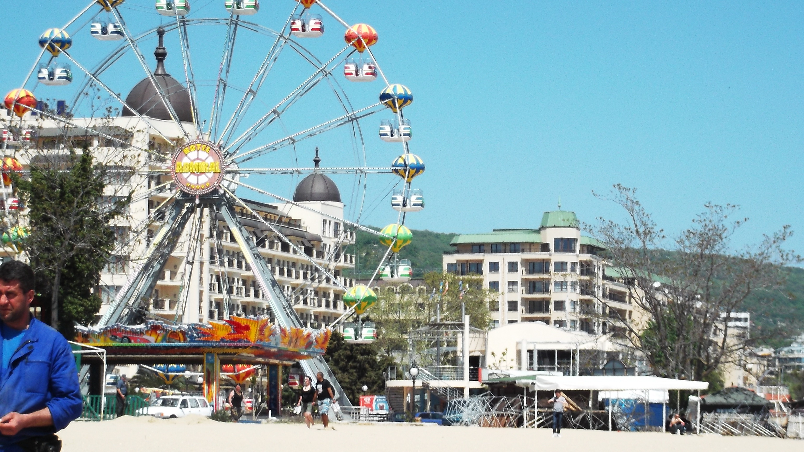 Free download high resolution image - free image free photo free stock image public domain picture -Carousel