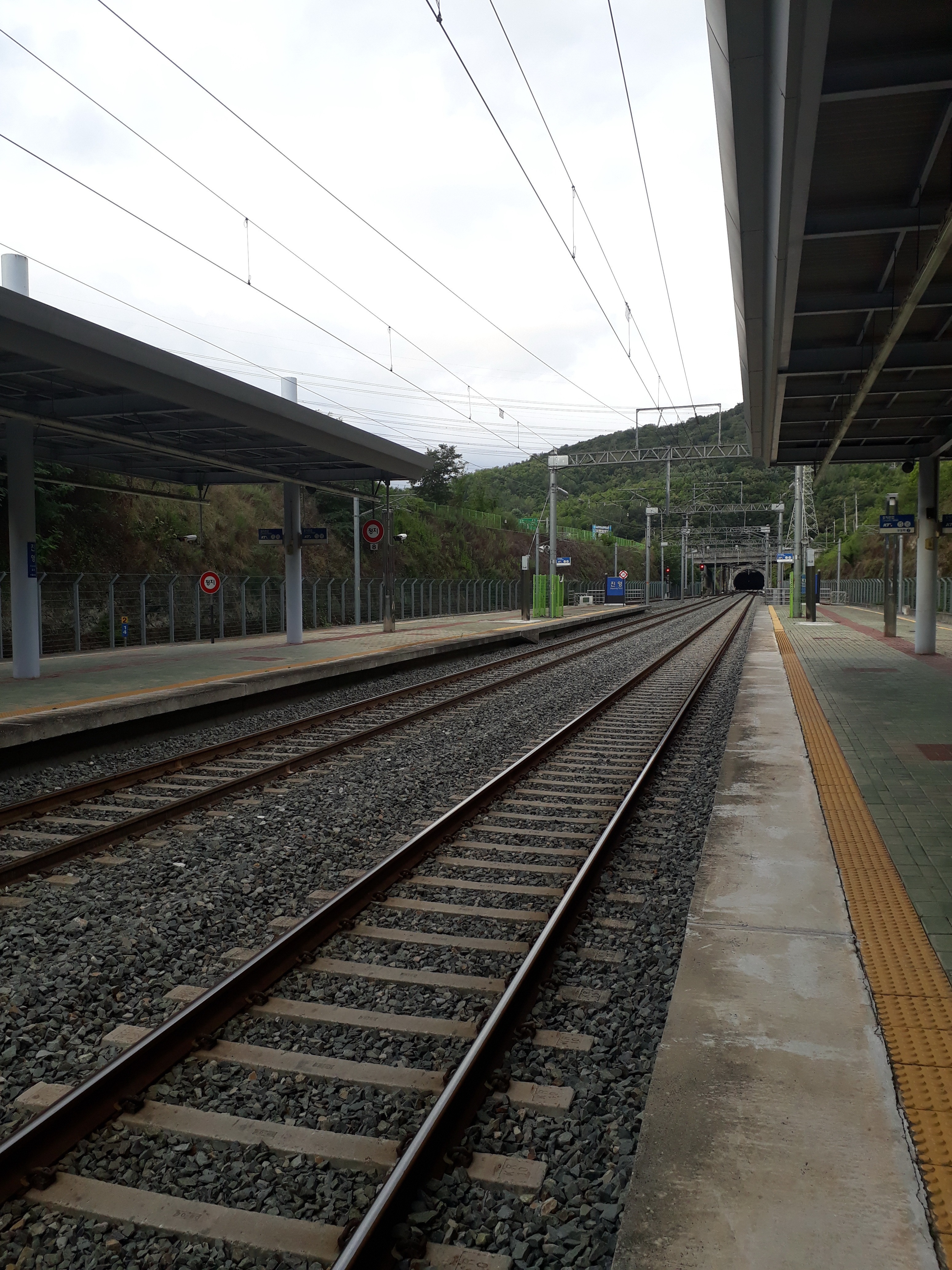 Free download high resolution image - free image free photo free stock image public domain picture -The platform of Jinyoung metro station