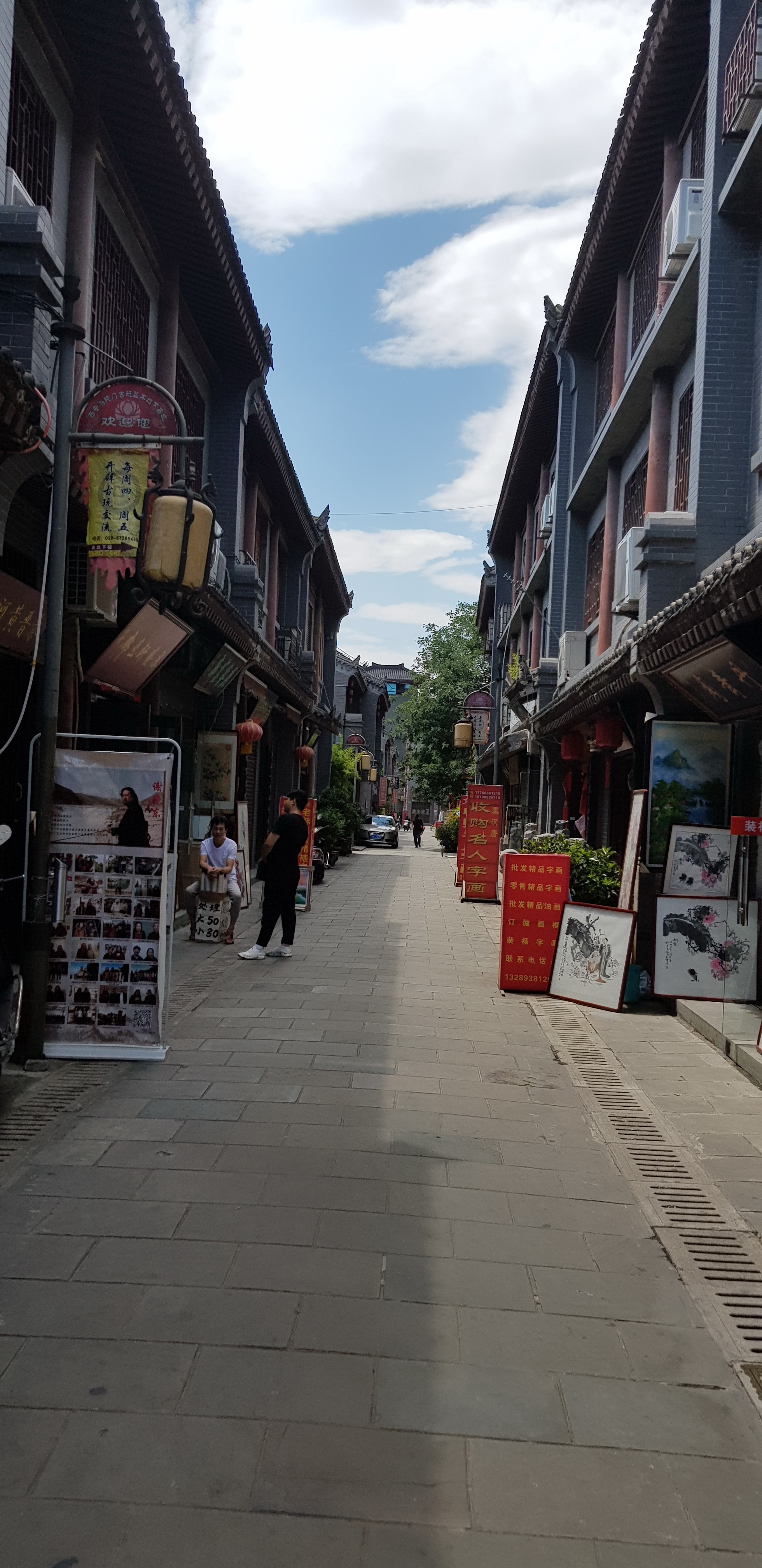 Free download high resolution image - free image free photo free stock image public domain picture -Beautiful view of ancient city wall of Xian, China