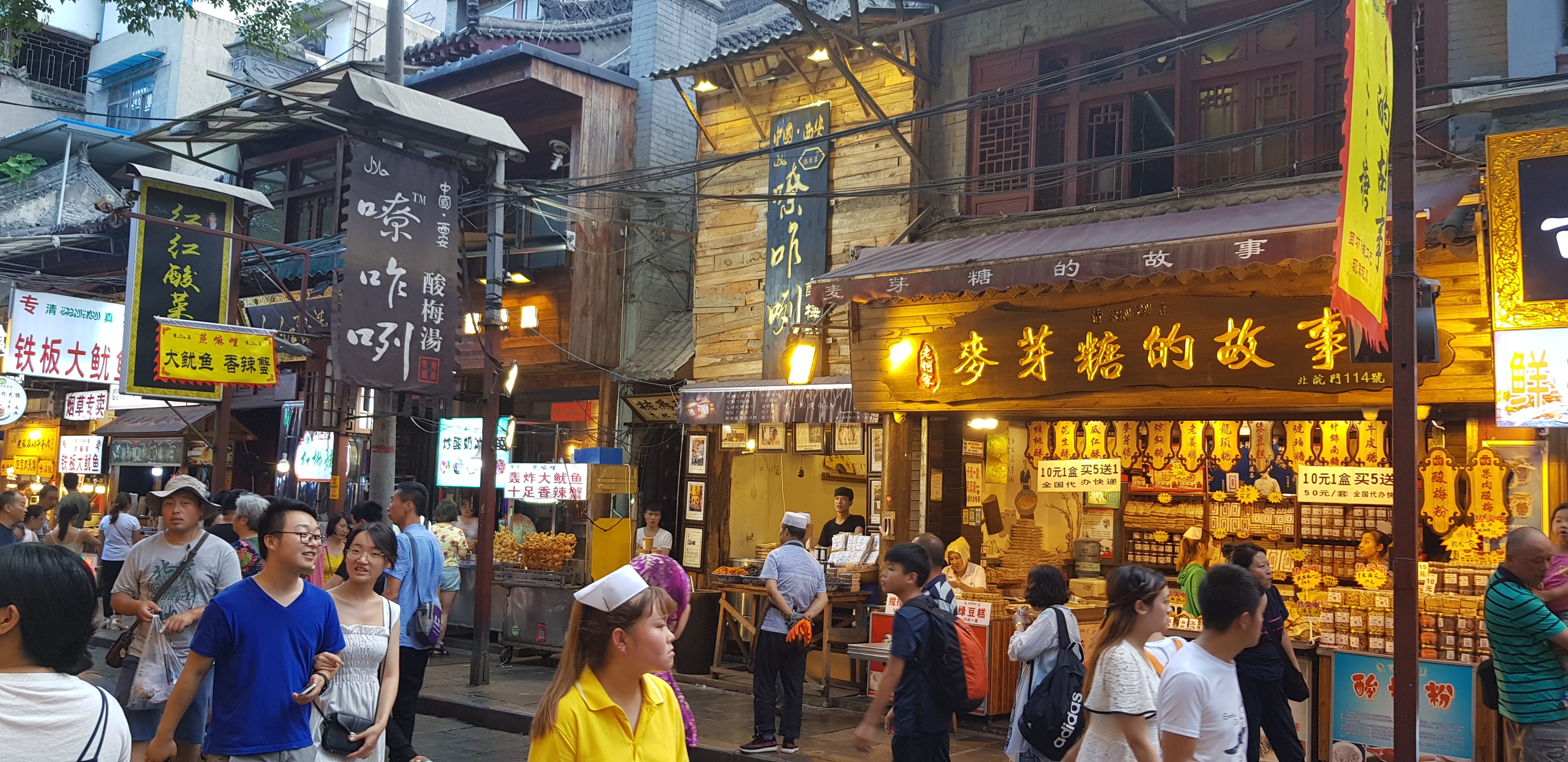 Free download high resolution image - free image free photo free stock image public domain picture -People walking in a street in the city of Xian China