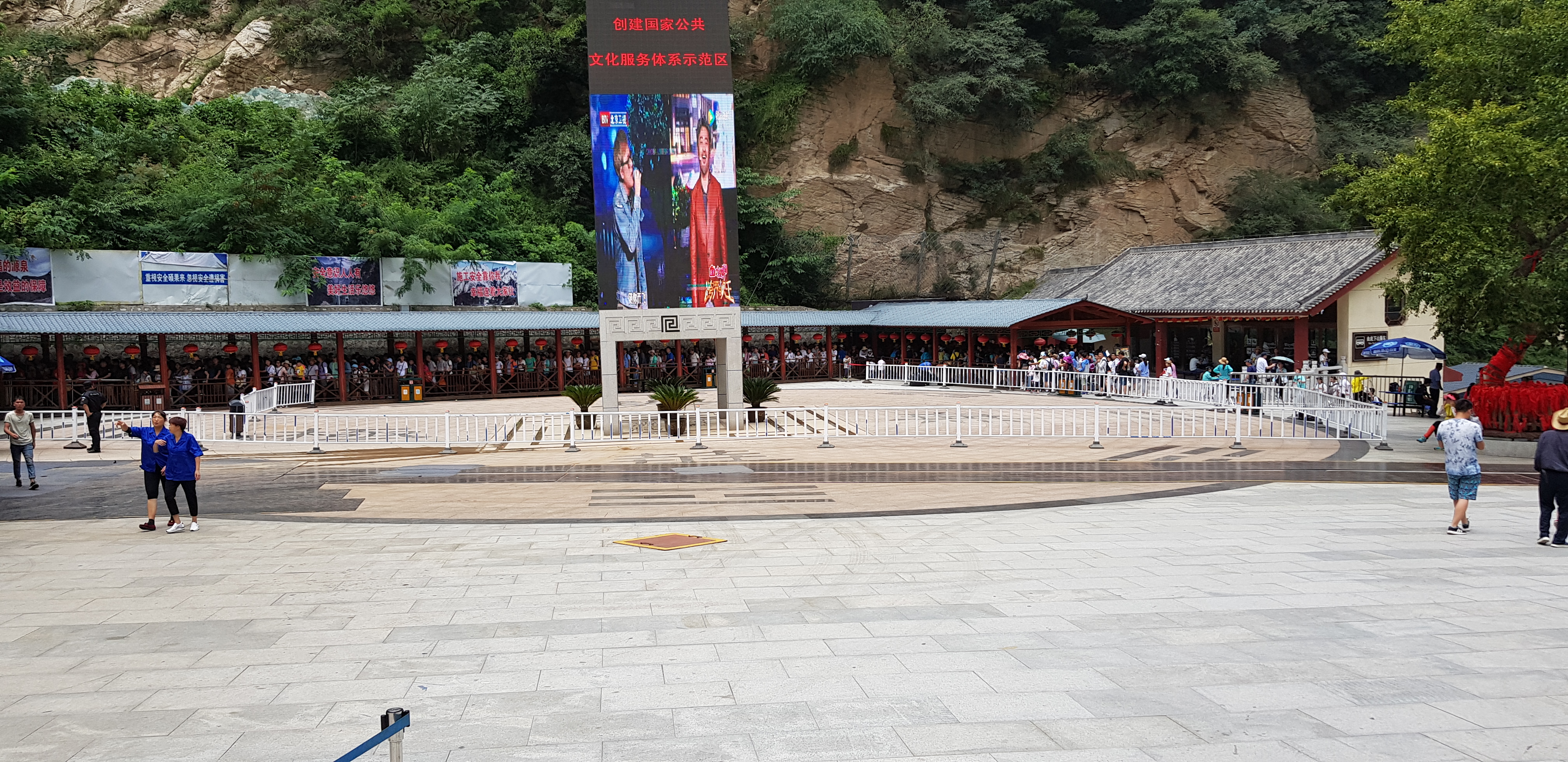 Free download high resolution image - free image free photo free stock image public domain picture -Entrance gate in Huashan National Park