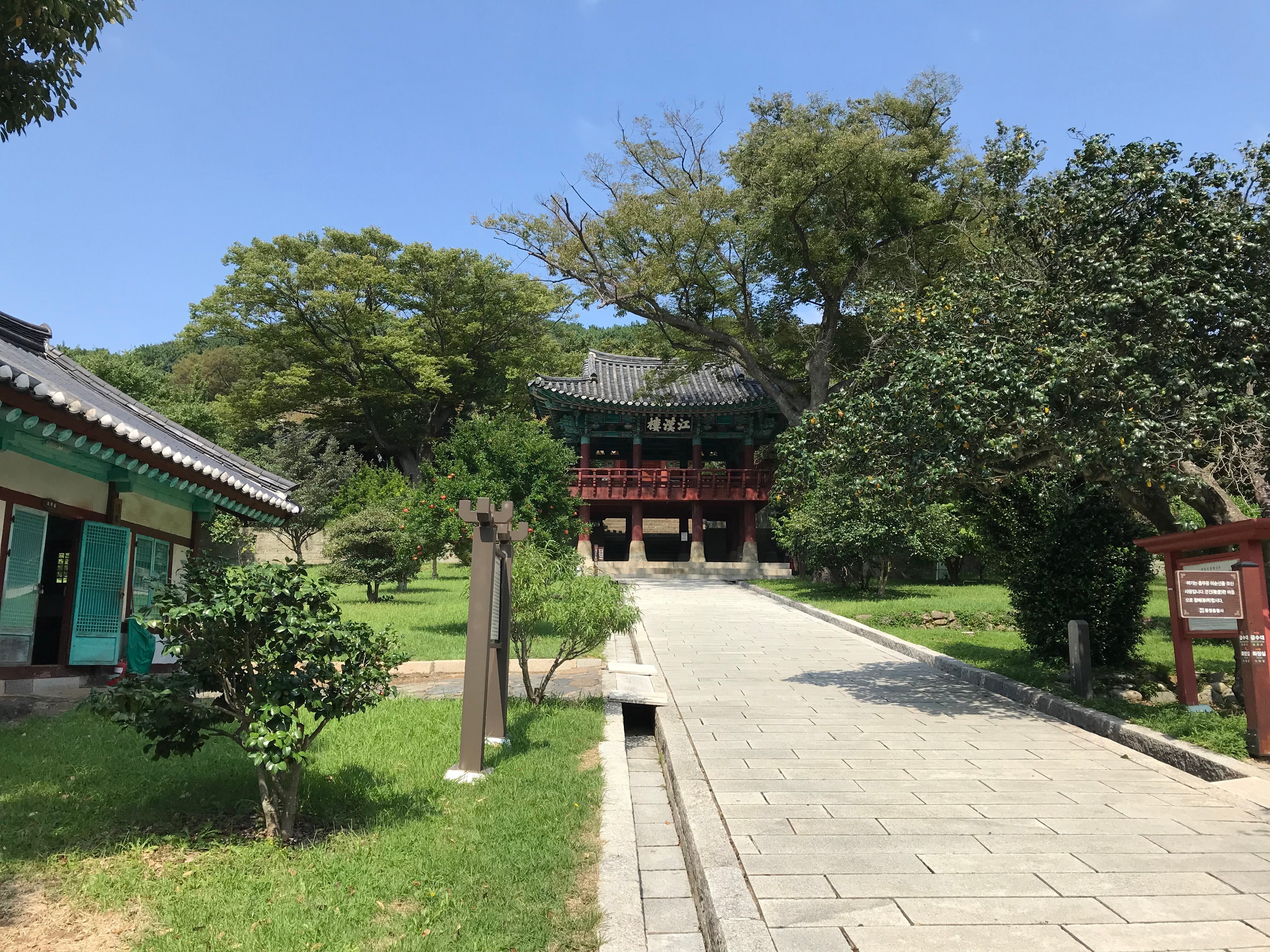 Free download high resolution image - free image free photo free stock image public domain picture -Chongryongsa  in Tongyeong South Korea