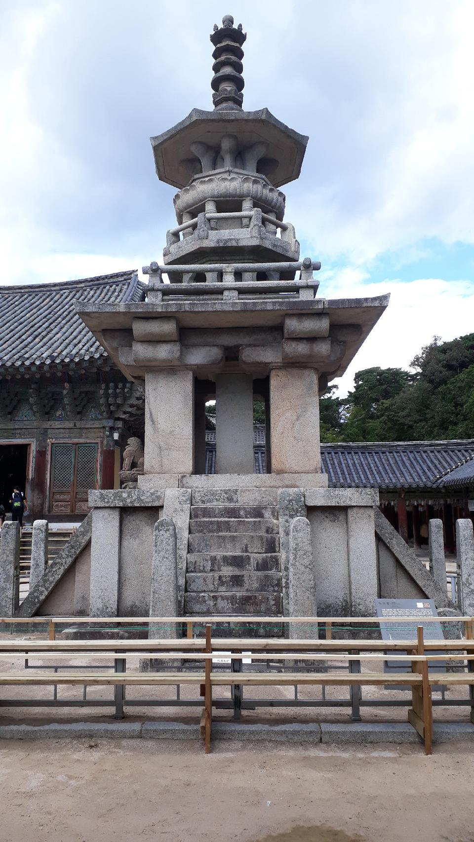 Free download high resolution image - free image free photo free stock image public domain picture  Dabotap Bulguksa temple in Gyeongju