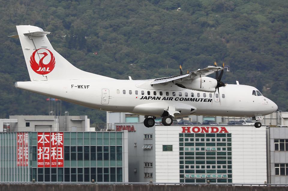 Free download high resolution image - free image free photo free stock image public domain picture  JAL Airline