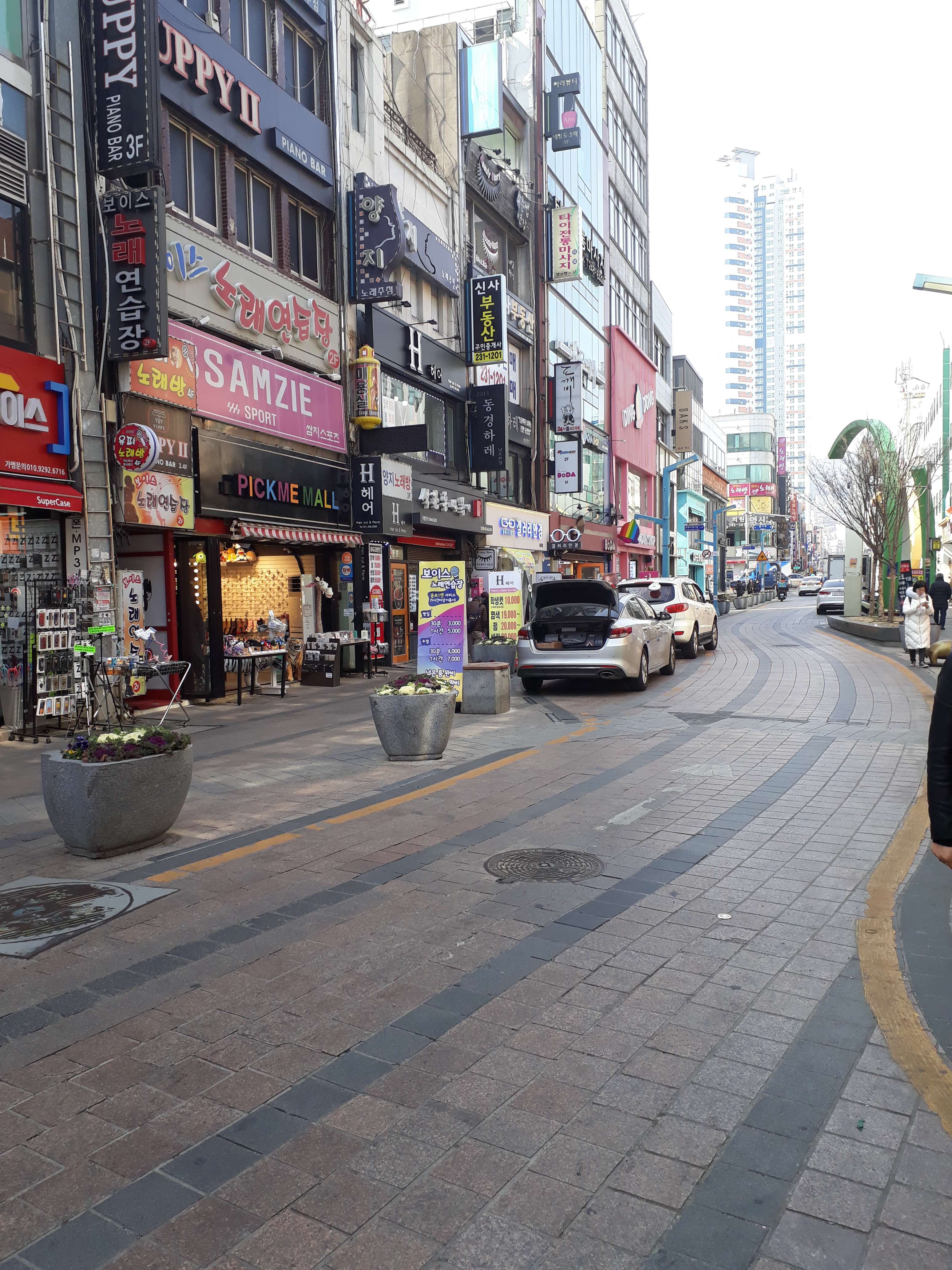 Free download high resolution image - free image free photo free stock image public domain picture -Nampo dong  shopping area in Busan, South Korea