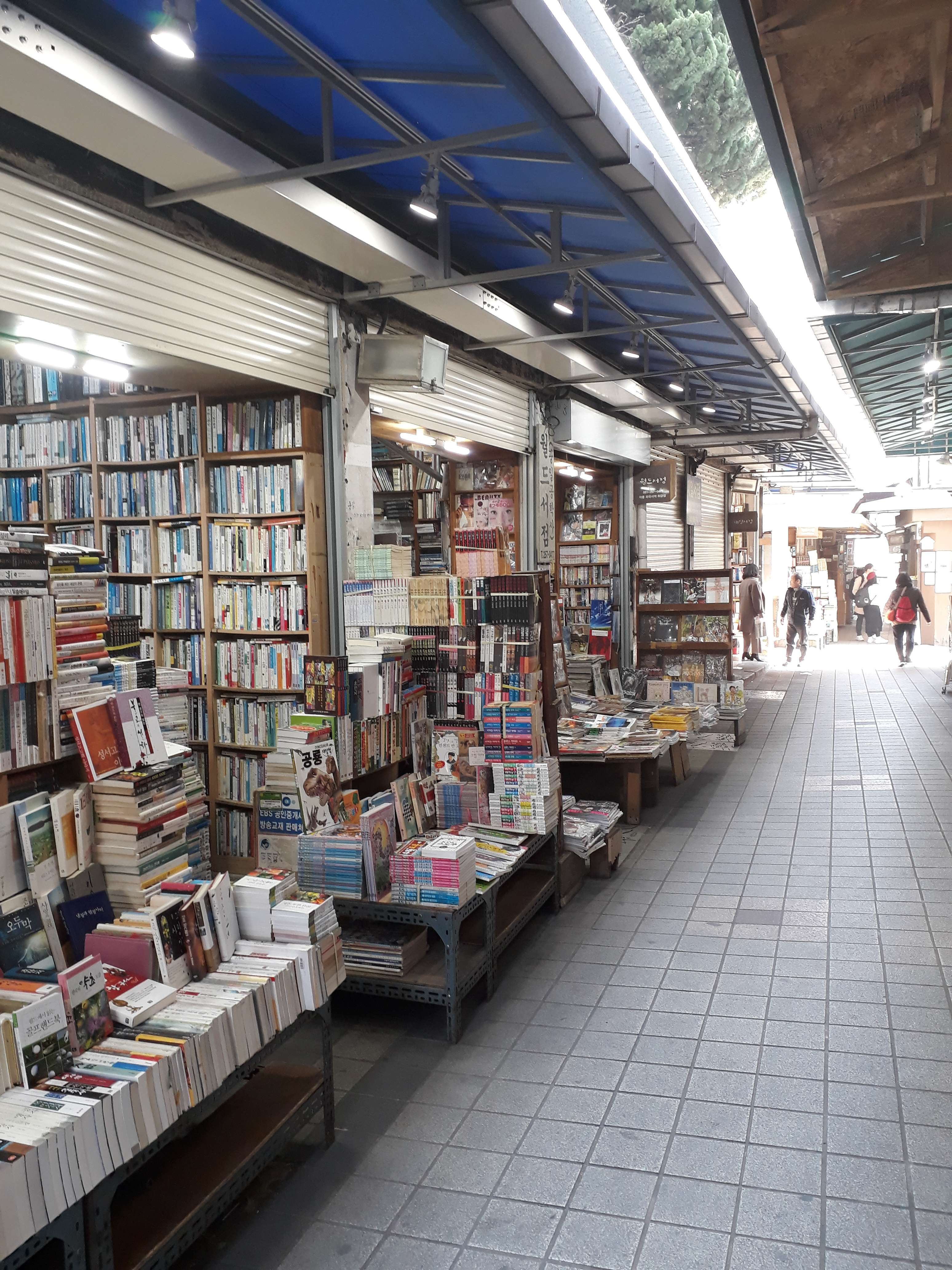 Free download high resolution image - free image free photo free stock image public domain picture -Bosudong Bookstore in Pusan Korea