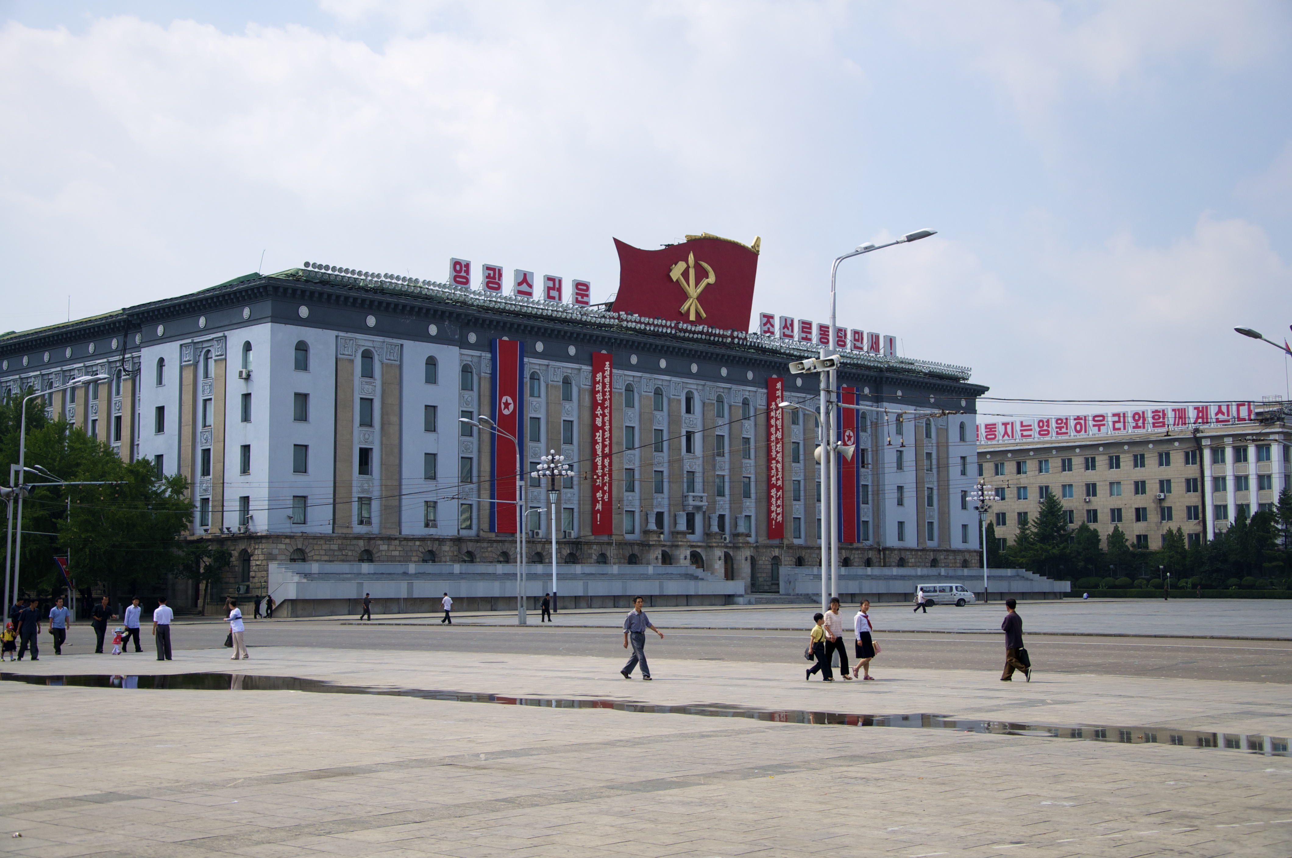 Free download high resolution image - free image free photo free stock image public domain picture -Kim Il Sung Square is Pyongyang’s central square