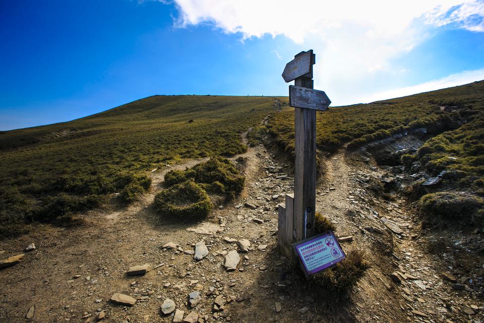 Free download high resolution image - free image free photo free stock image public domain picture  Beautiful Trails Sancha Shan in Taiwan