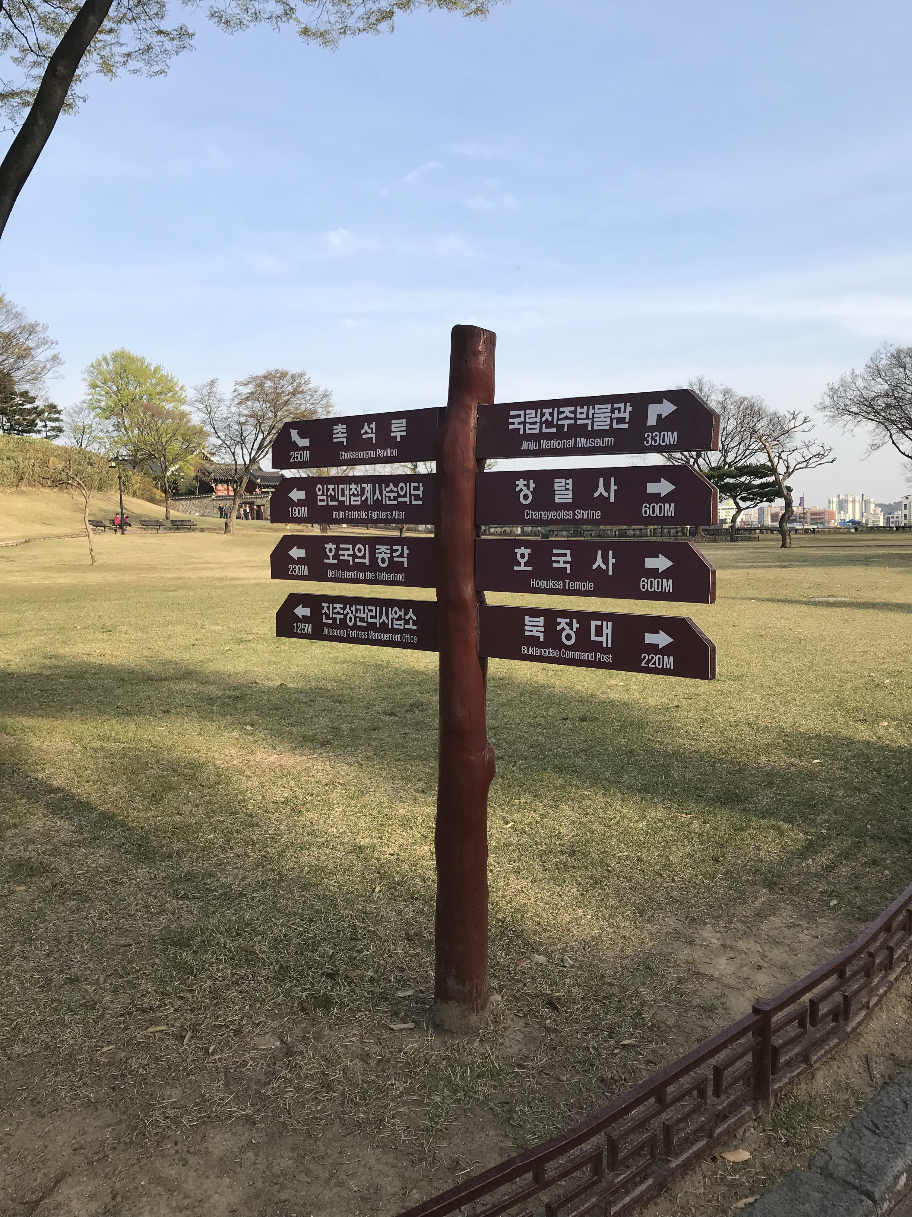 Free download high resolution image - free image free photo free stock image public domain picture -Chokseoknu Pavilion