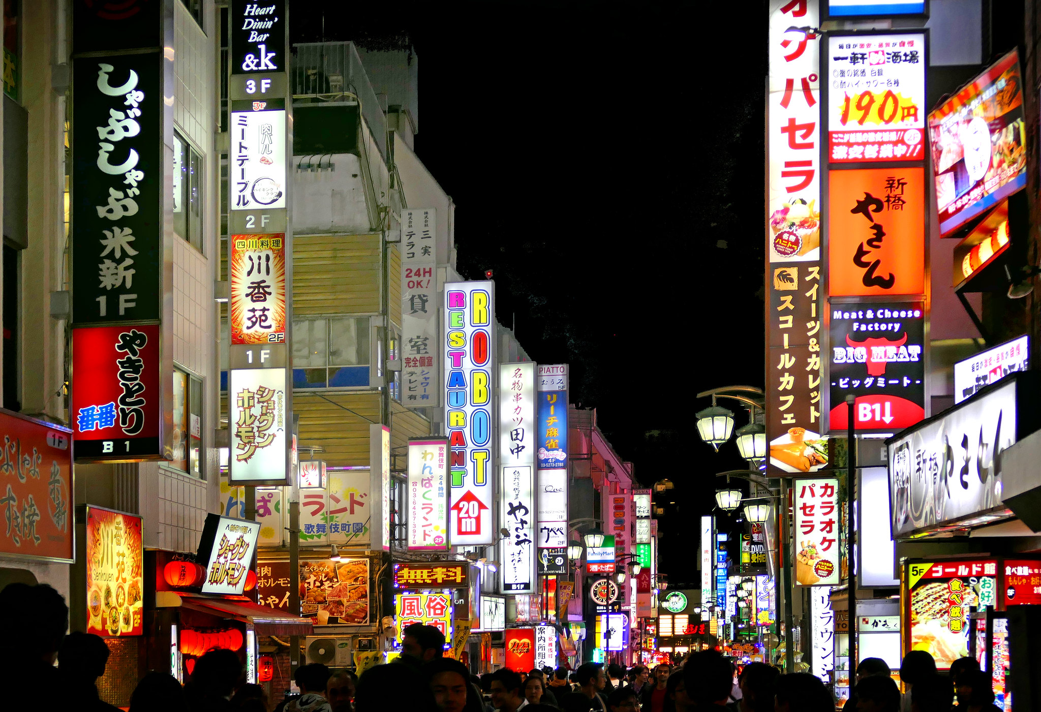 Free download high resolution image - free image free photo free stock image public domain picture -Kabukicho, Shinjuku Tokyo Japan