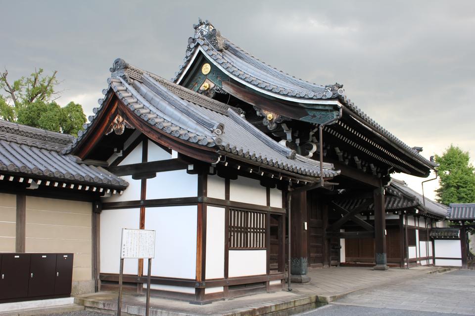 Free download high resolution image - free image free photo free stock image public domain picture  Kyoto Imperial Palace in Japan