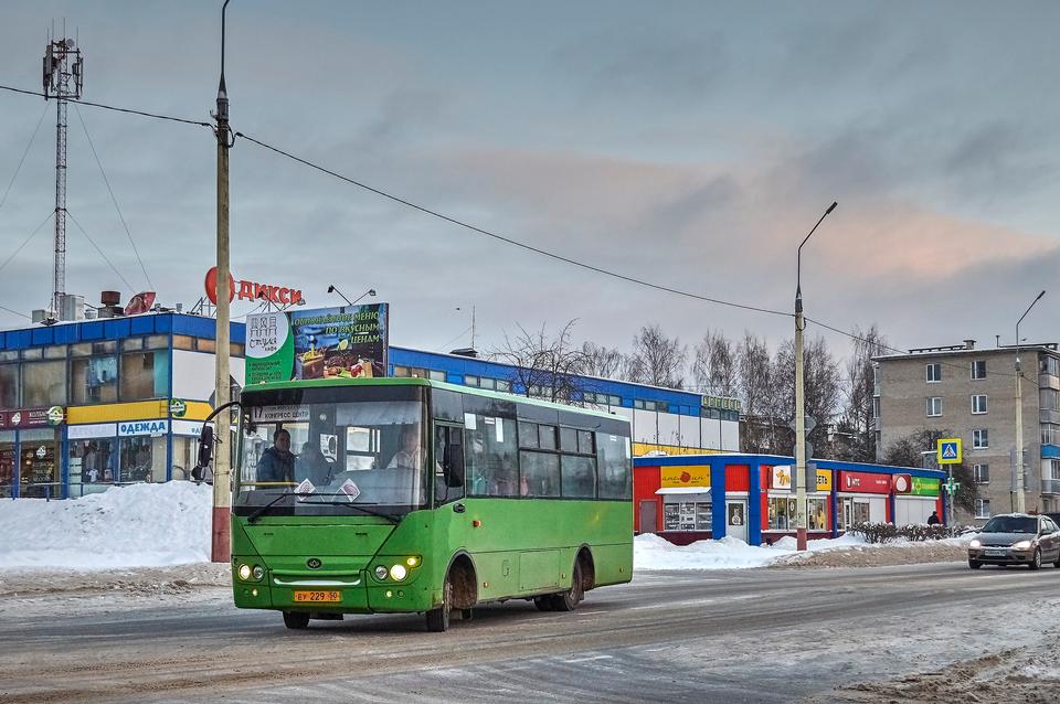 Free download high resolution image - free image free photo free stock image public domain picture  Old Bus in Russia