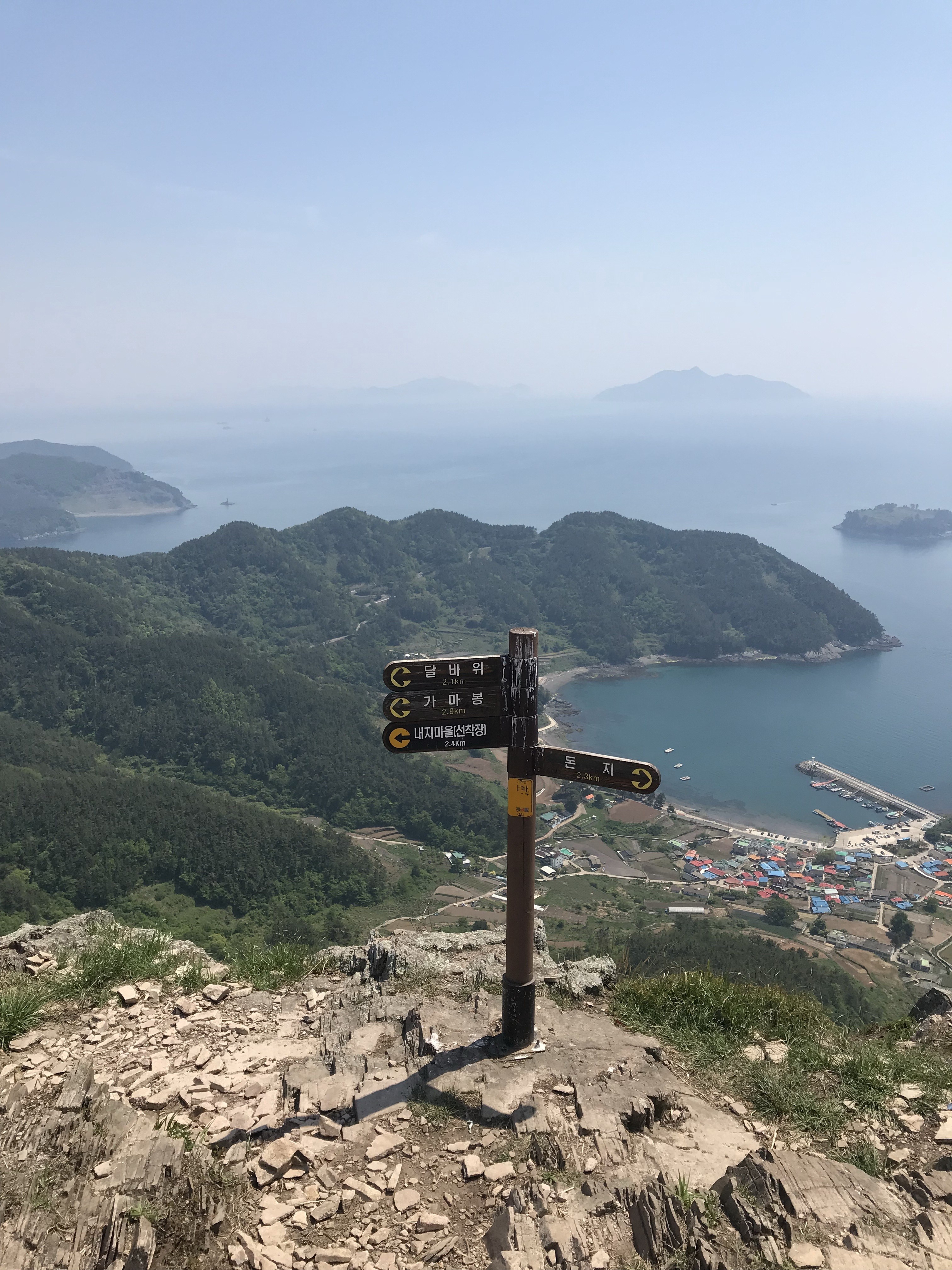 Free download high resolution image - free image free photo free stock image public domain picture -aerial view Saryangdo Tongyeong Island South Korea