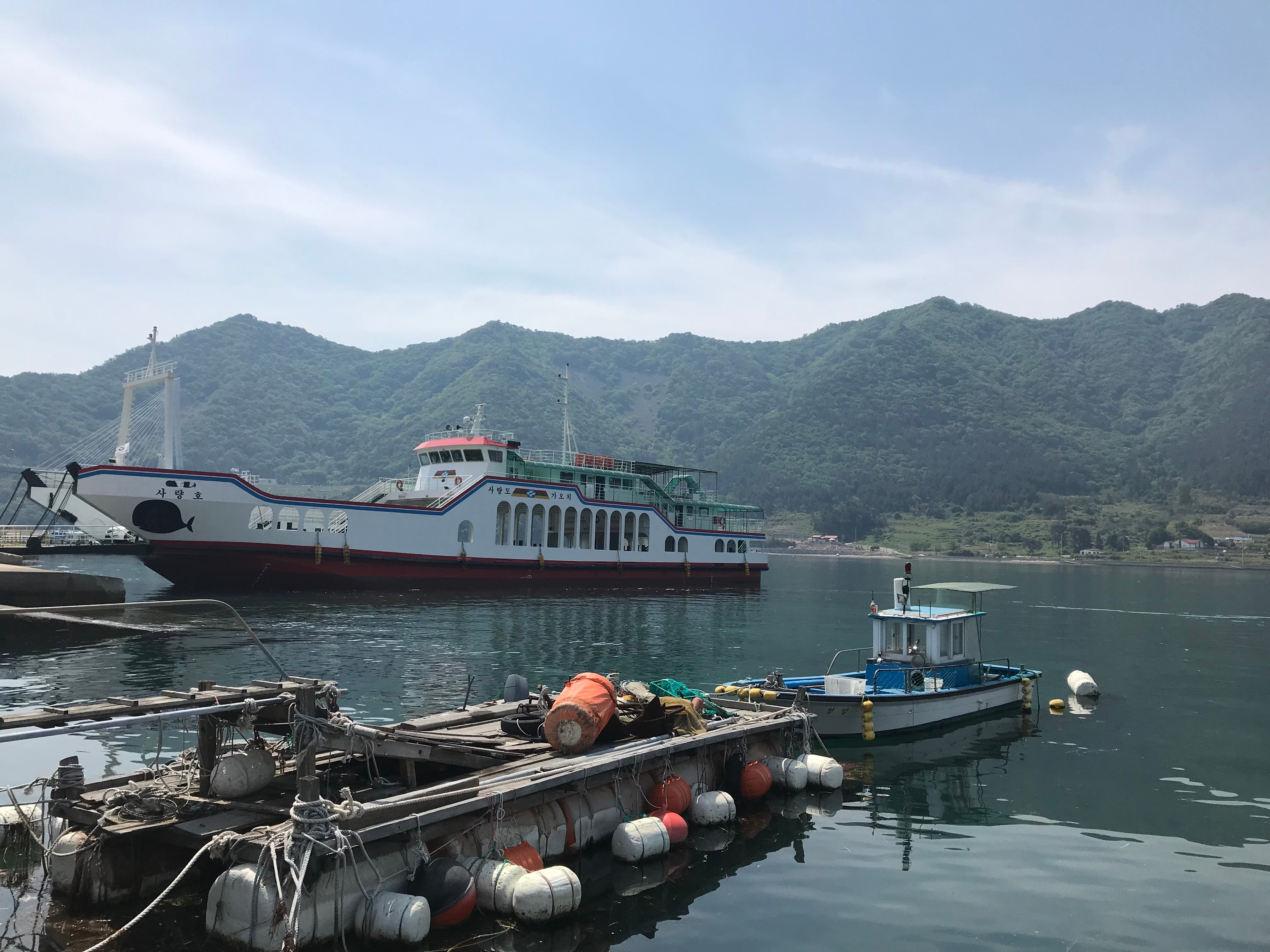 Free download high resolution image - free image free photo free stock image public domain picture -Saryangdo Tongyeong Island South Korea