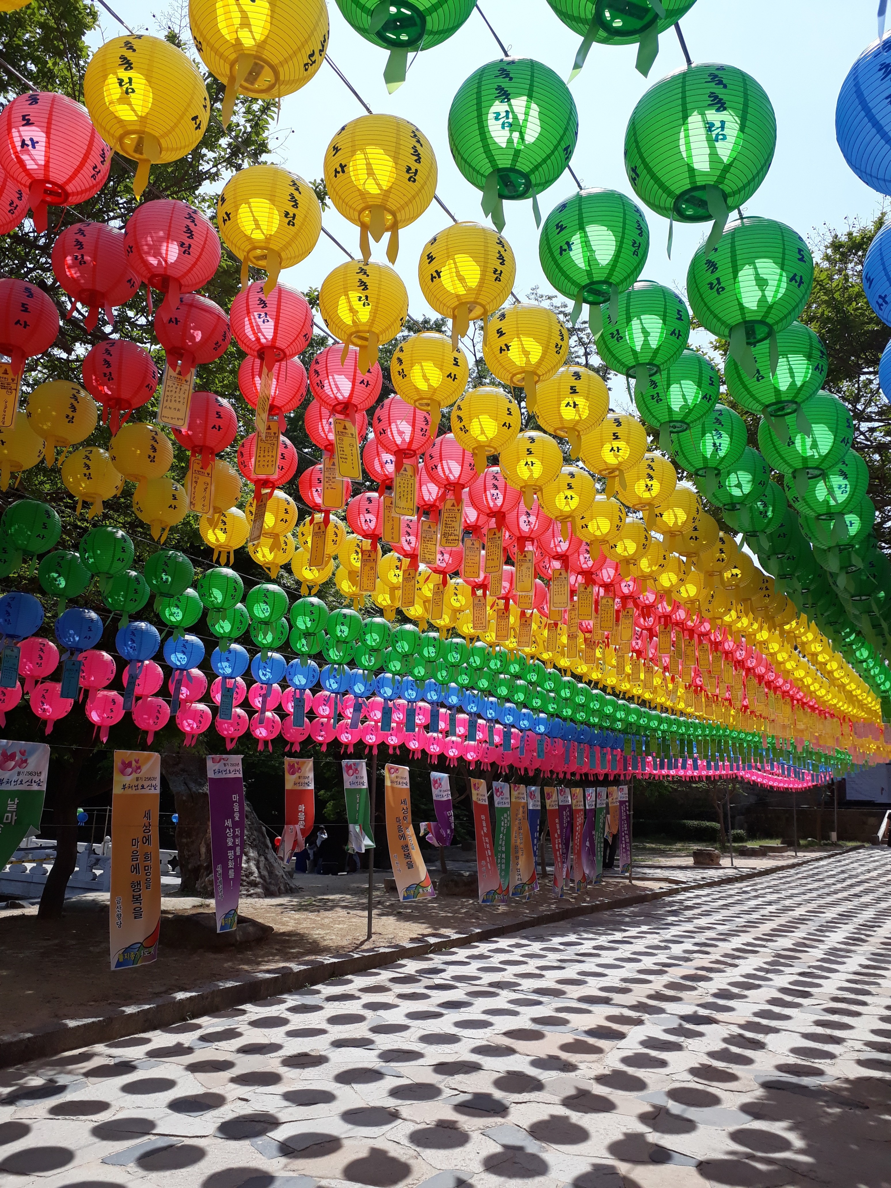 Free download high resolution image - free image free photo free stock image public domain picture -Lantern Tongdosa Temple Yangsan South Korea