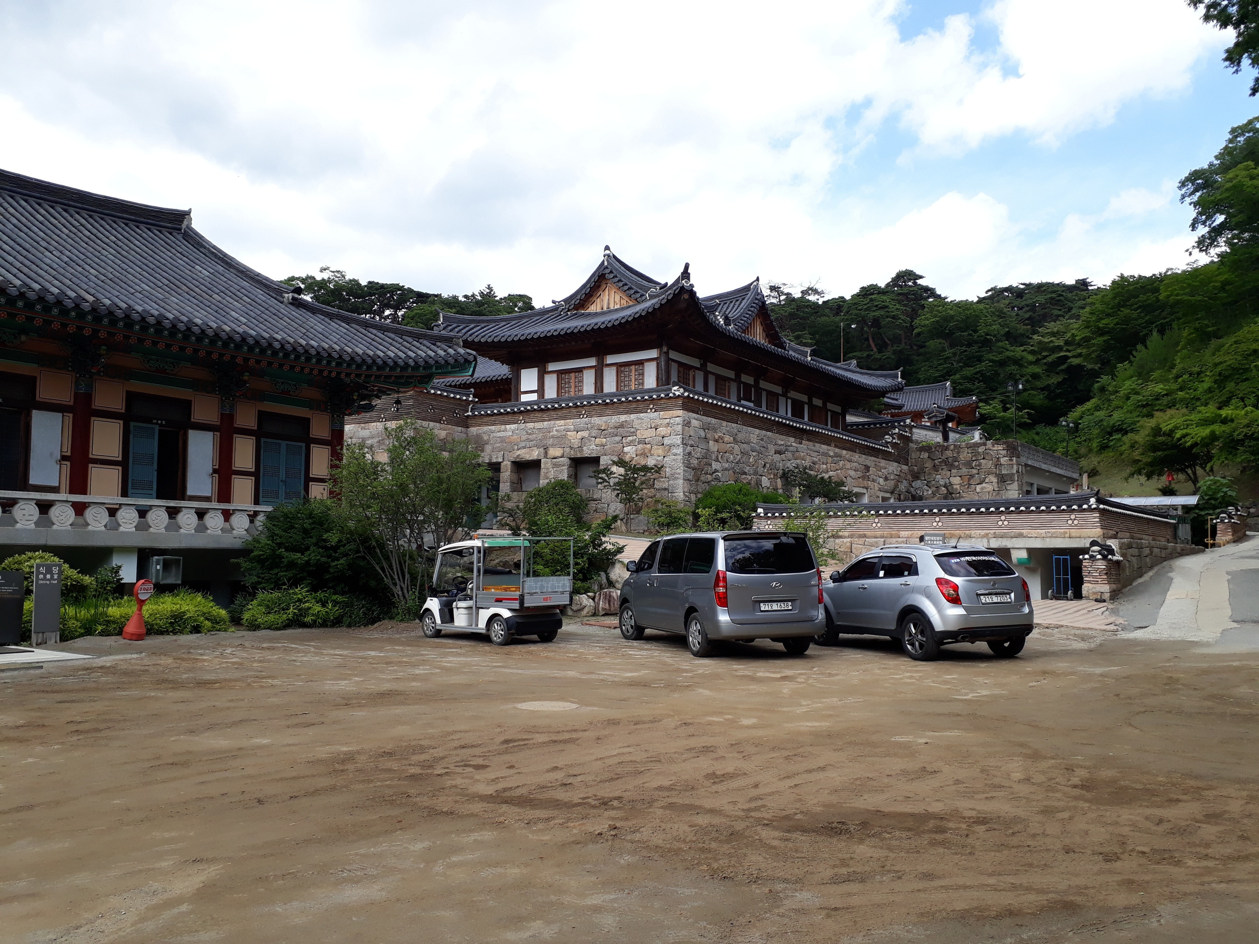 Free download high resolution image - free image free photo free stock image public domain picture -Haeinsa temple in Gayasan National Park