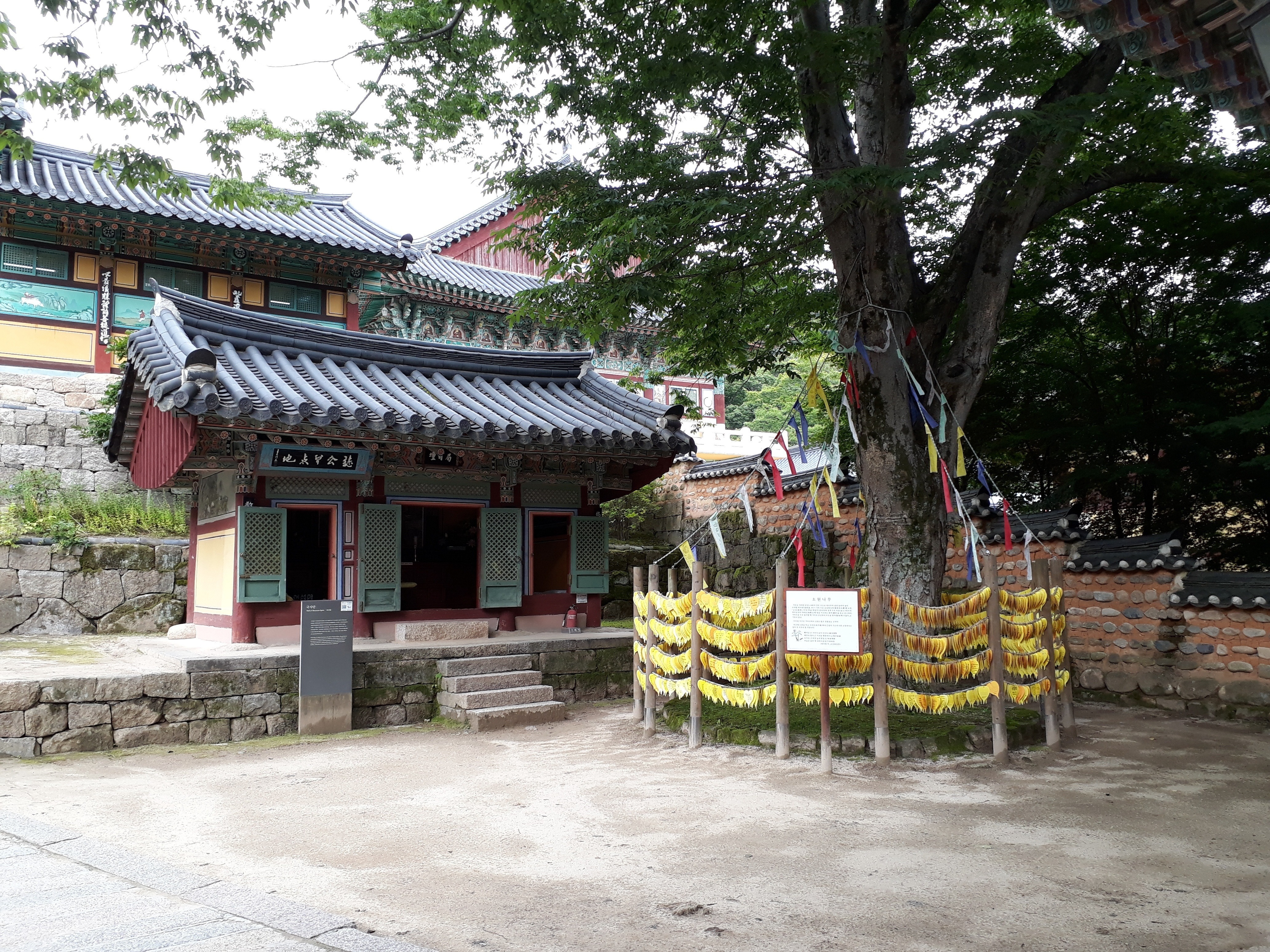 Free download high resolution image - free image free photo free stock image public domain picture -Haeinsa temple in Gayasan National Park