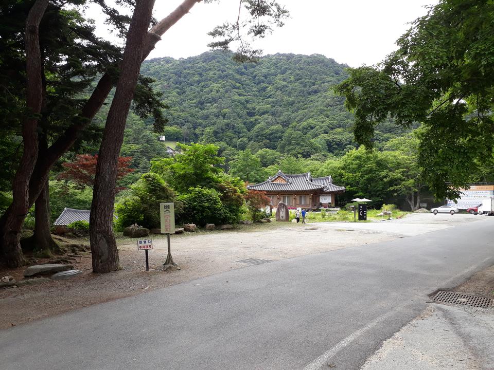 Free download high resolution image - free image free photo free stock image public domain picture  Haeinsa temple in Gayasan National Park