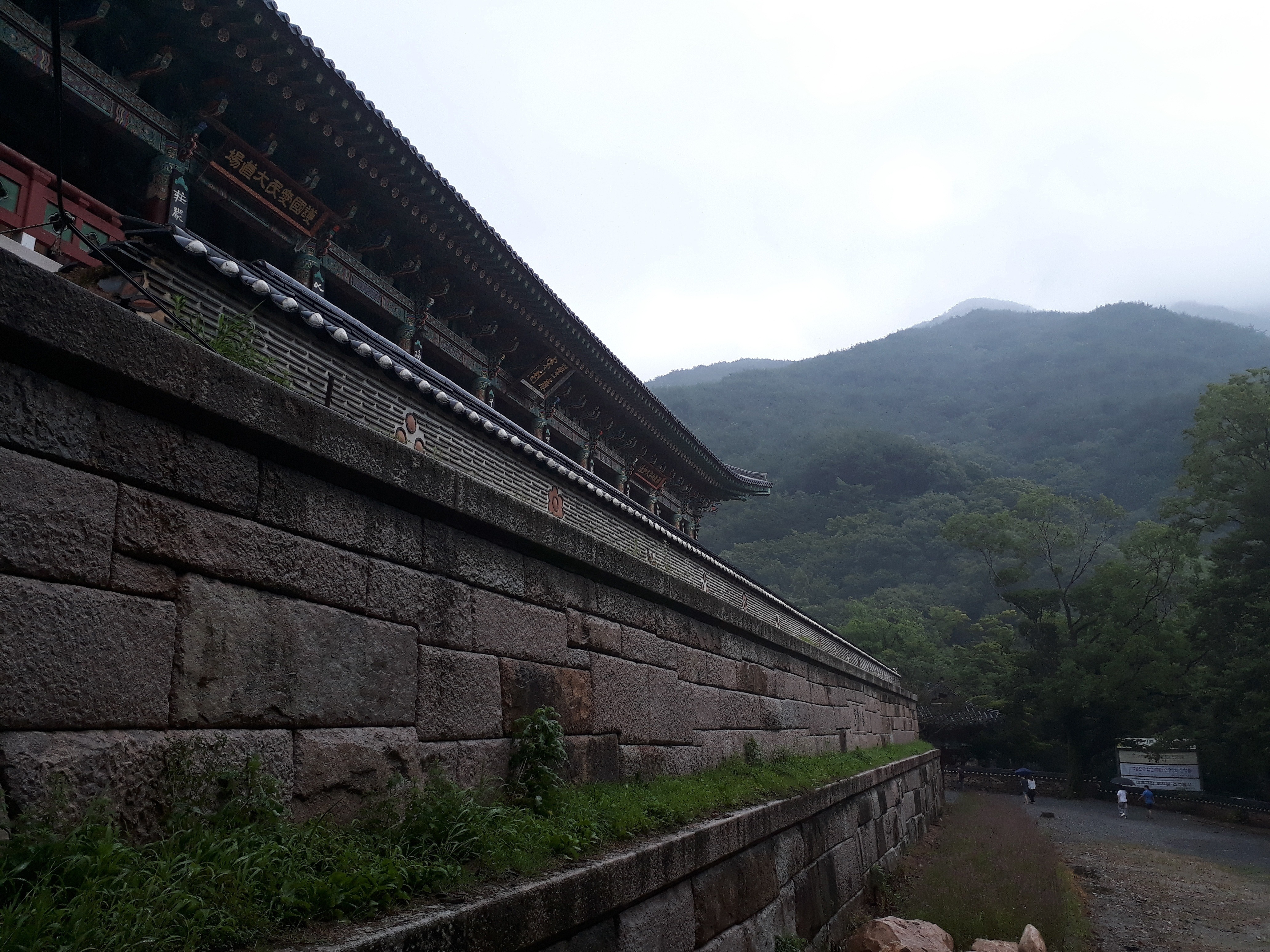 Free download high resolution image - free image free photo free stock image public domain picture -Hwaeomsa head temple in Gurye South Korea