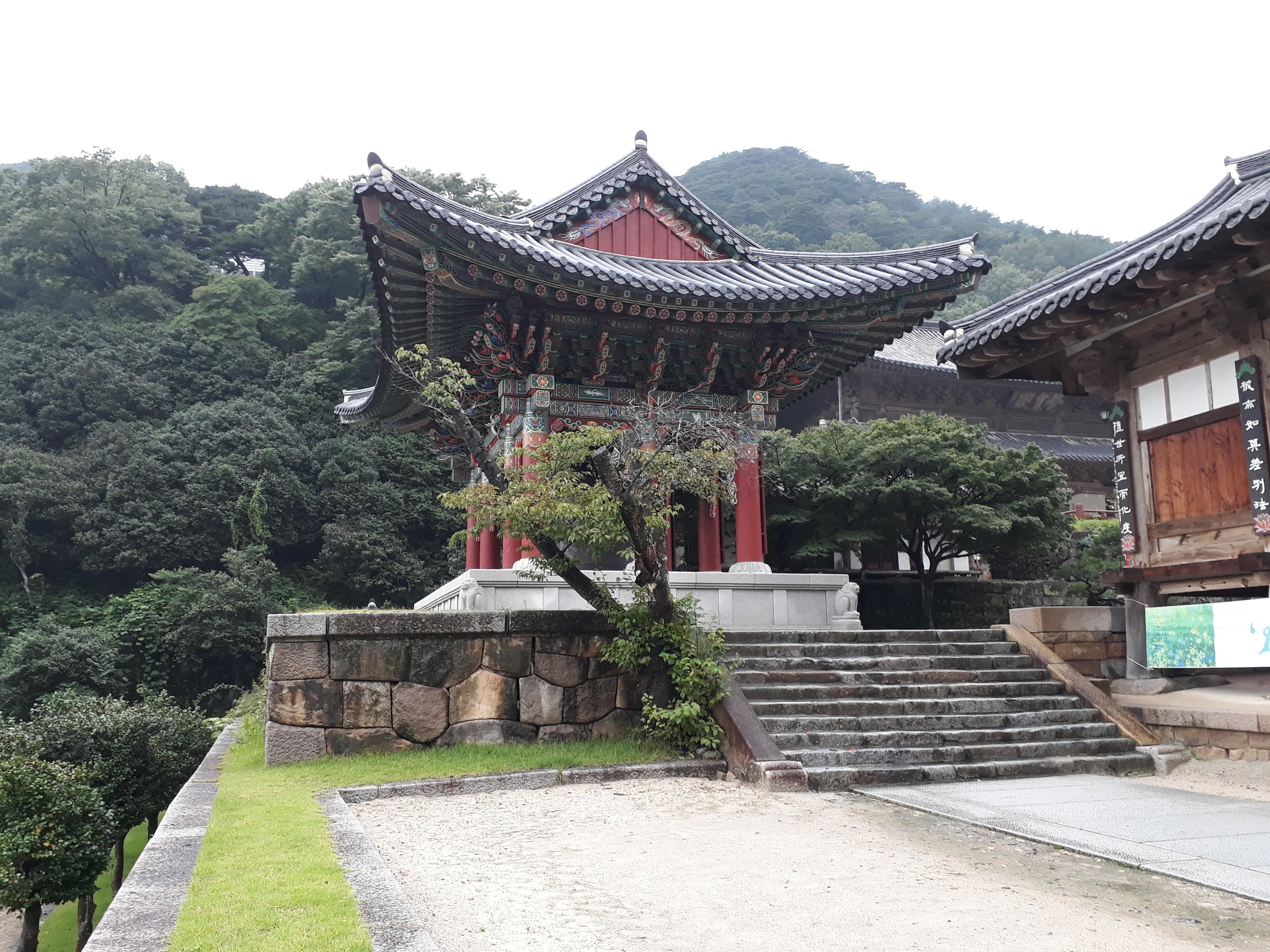 Free download high resolution image - free image free photo free stock image public domain picture -Hwaeomsa head temple in Gurye South Korea