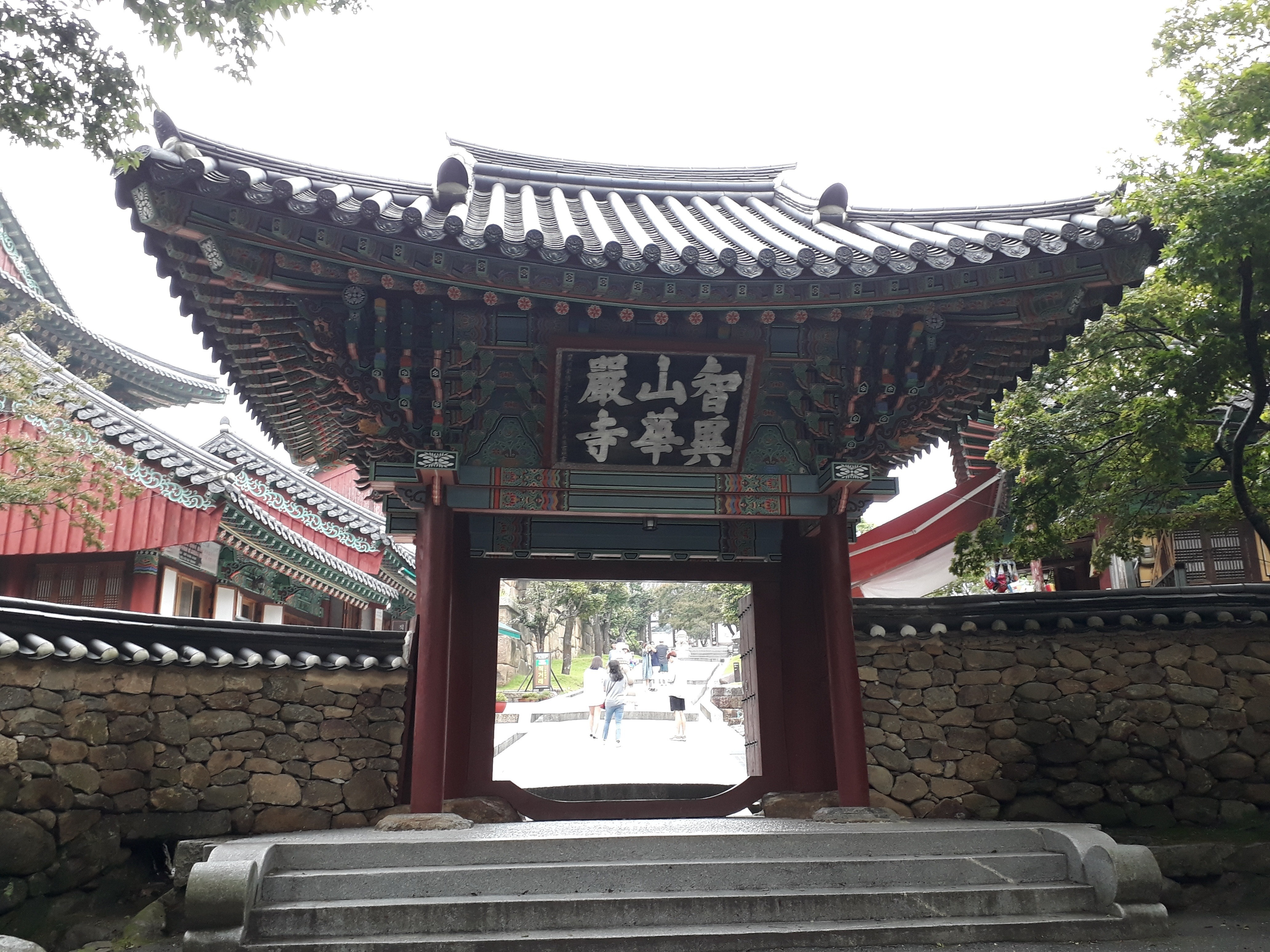 Free download high resolution image - free image free photo free stock image public domain picture -Hwaeomsa head temple in Gurye South Korea