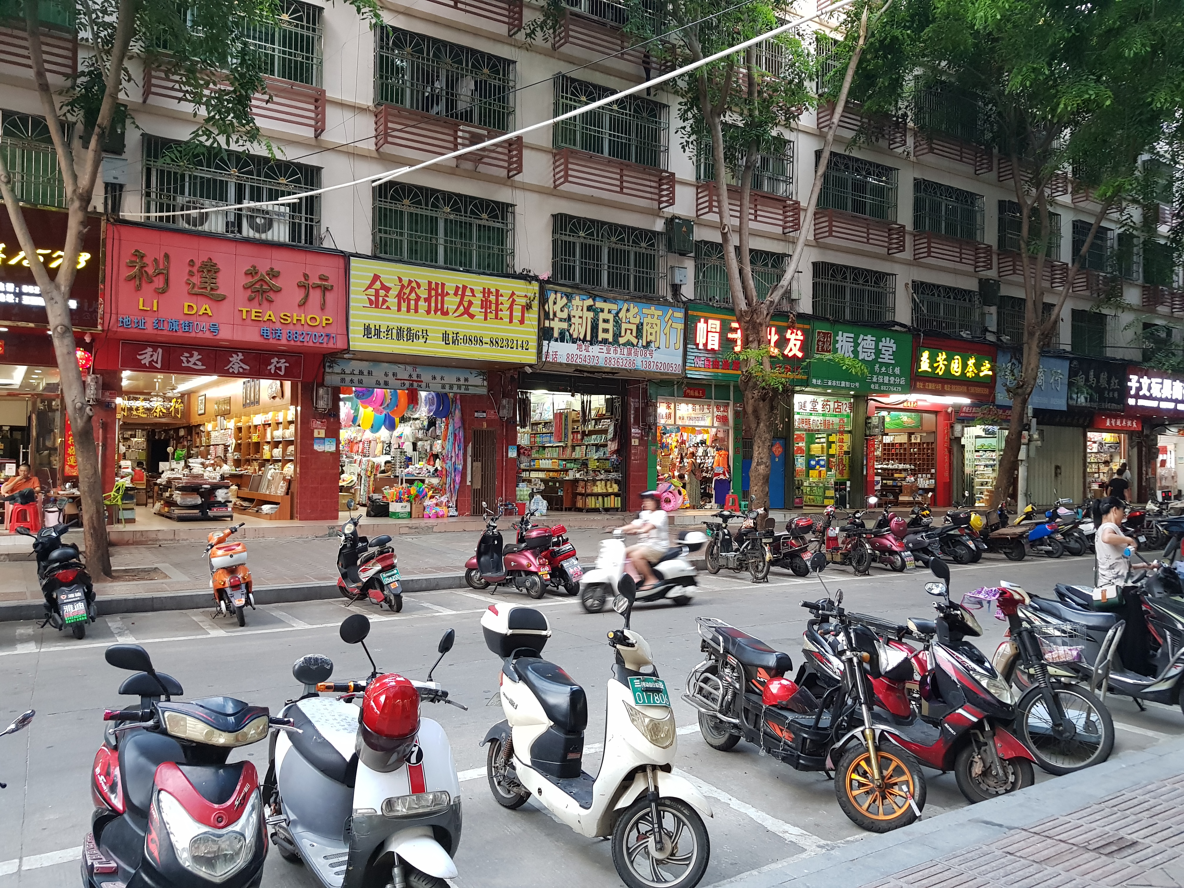 Free download high resolution image - free image free photo free stock image public domain picture -Residents of the city of Sanya move on electric torpedoes