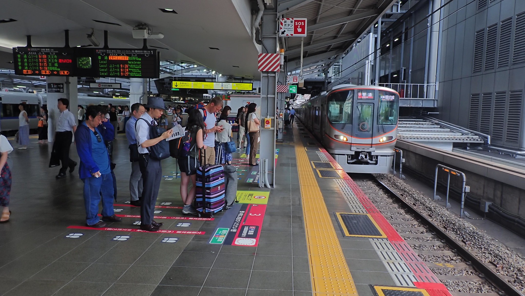 Free download high resolution image - free image free photo free stock image public domain picture -Railway Station, Osaka, Japan