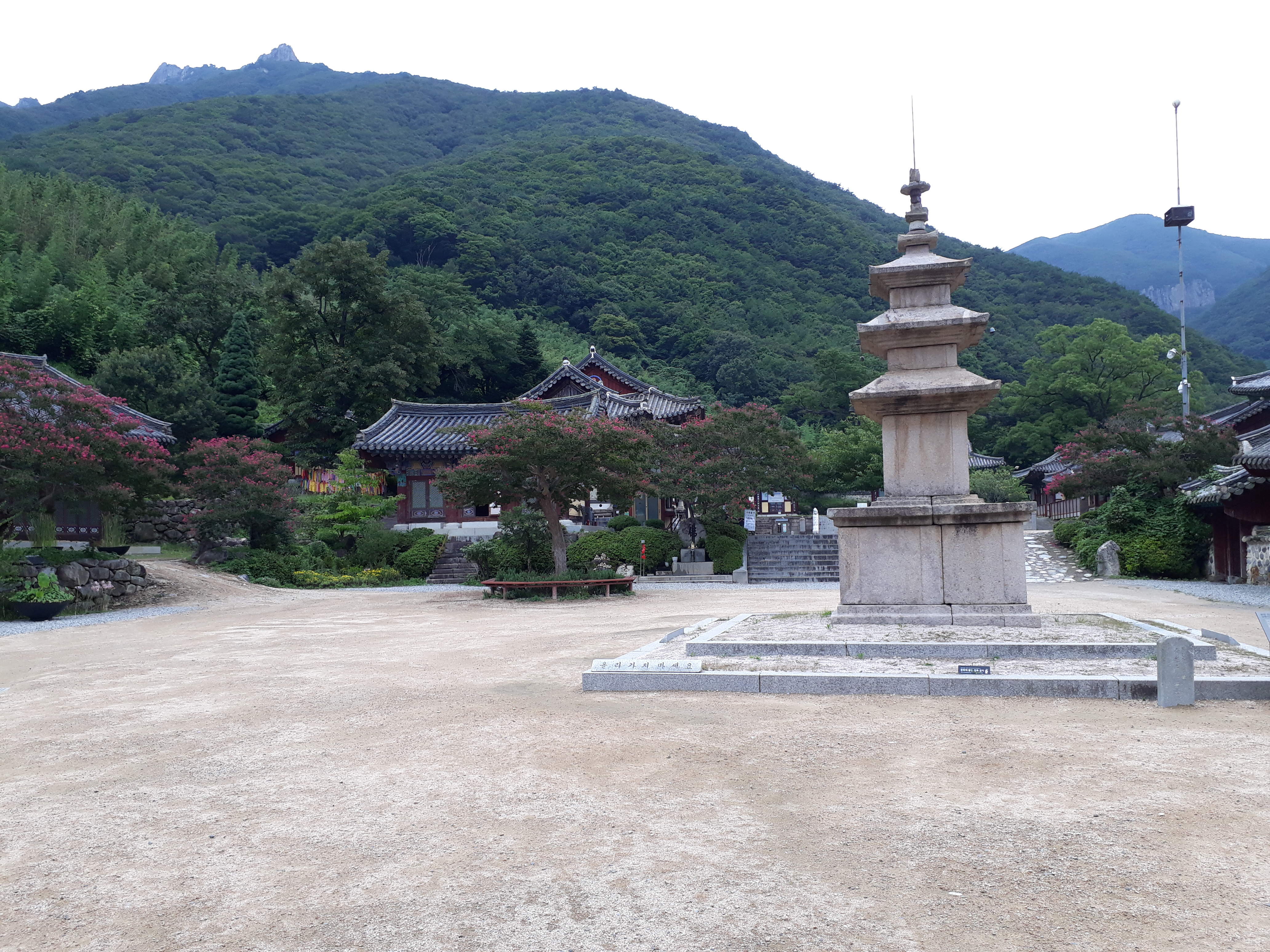 Free download high resolution image - free image free photo free stock image public domain picture -Three-story Stone Pagoda of Pyochungsa Temple, Miryang