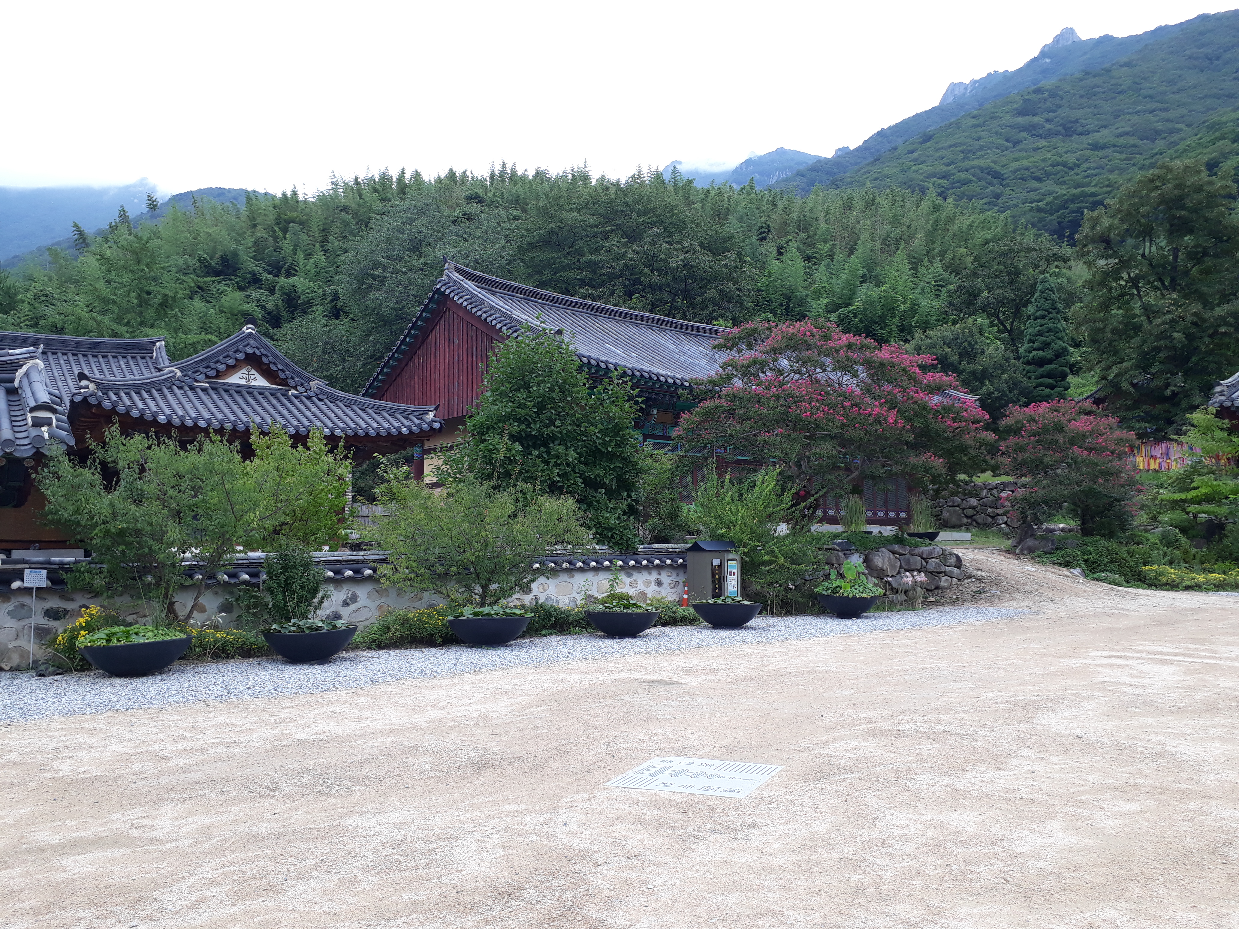 Free download high resolution image - free image free photo free stock image public domain picture -Pyochungsa Korean Buddhist temple in Miryang