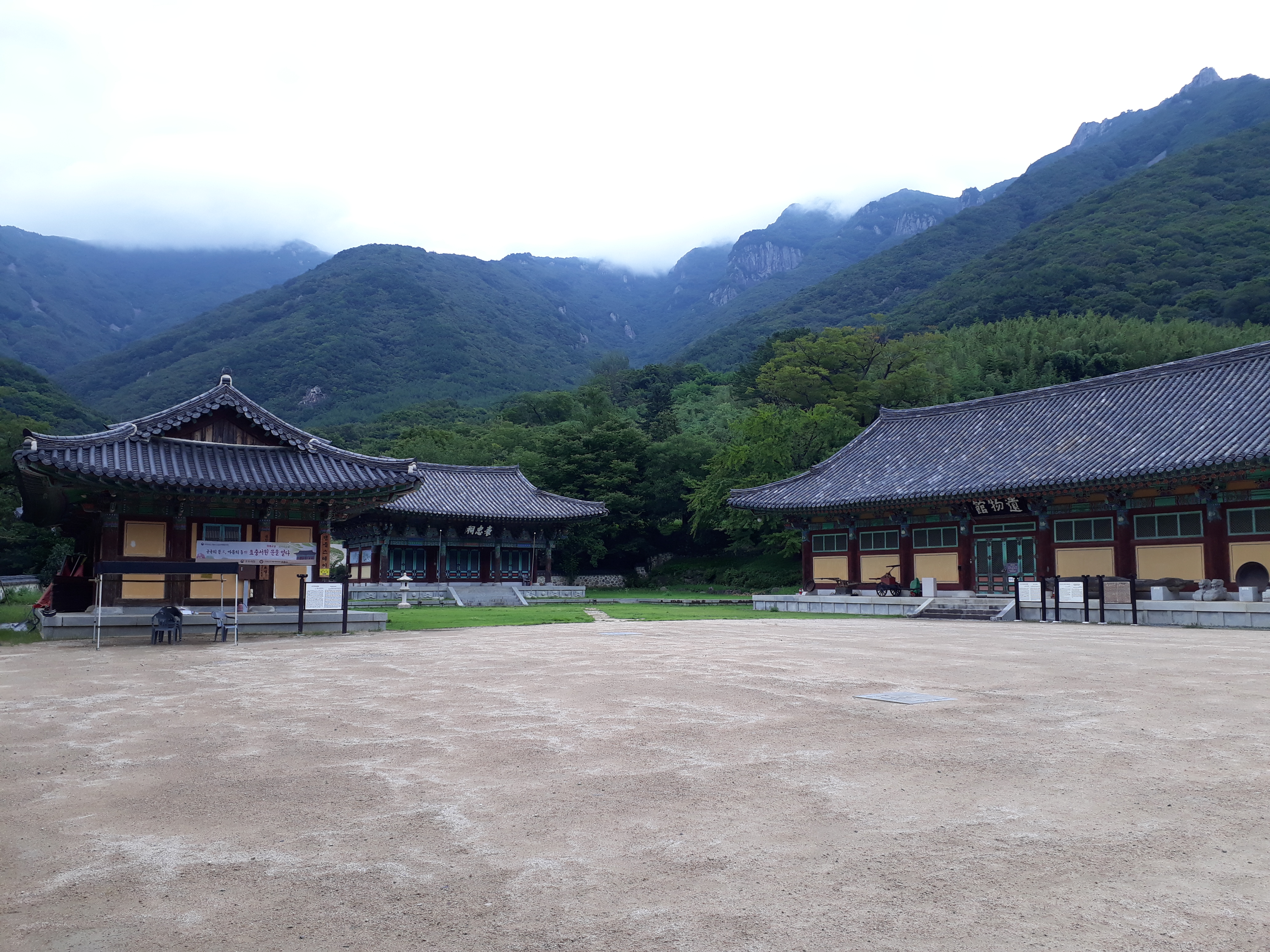 Free download high resolution image - free image free photo free stock image public domain picture -Pyochungsa Korean Buddhist temple in Miryang