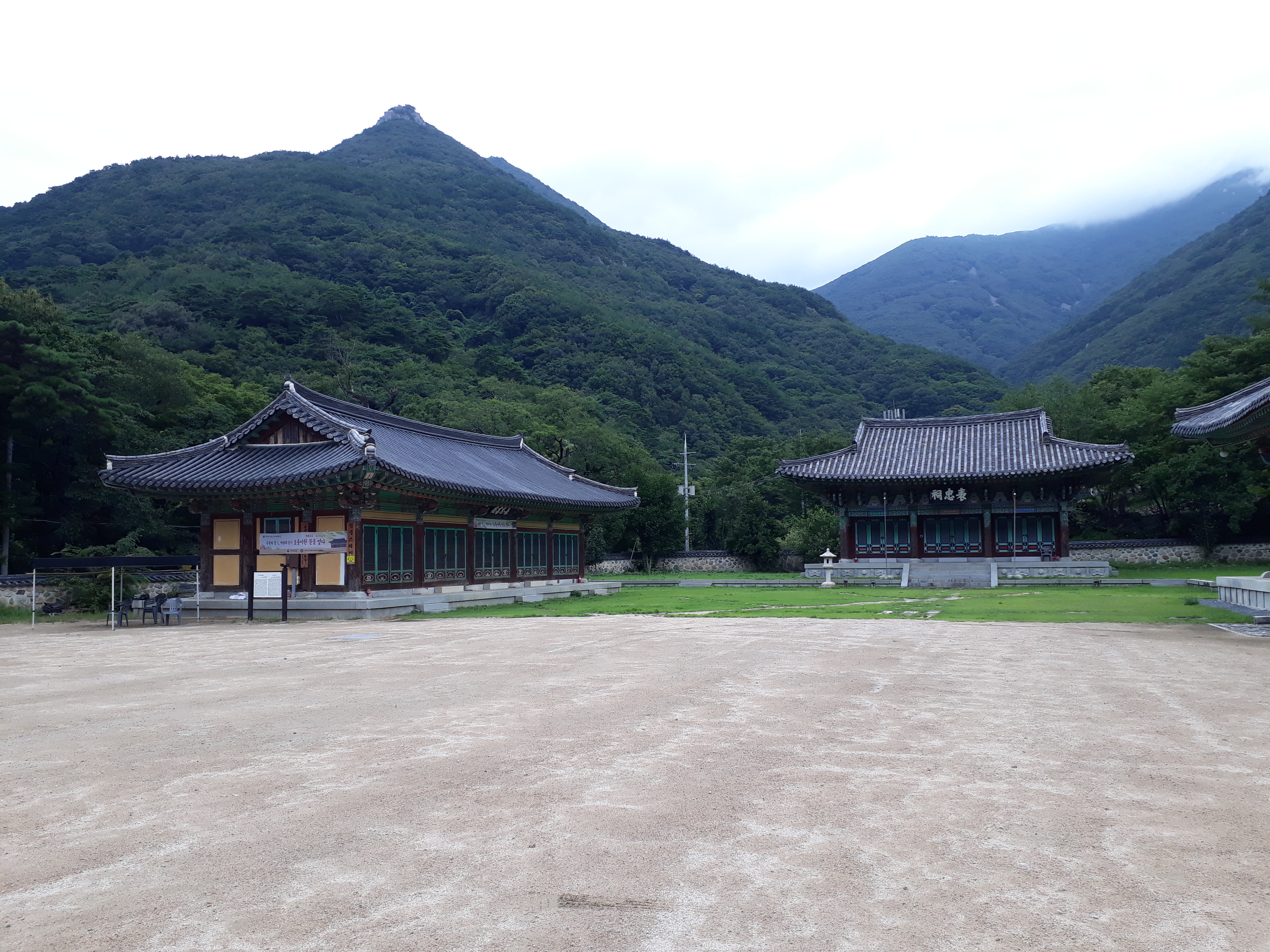 Free download high resolution image - free image free photo free stock image public domain picture -Pyochungsa Korean Buddhist temple in Miryang