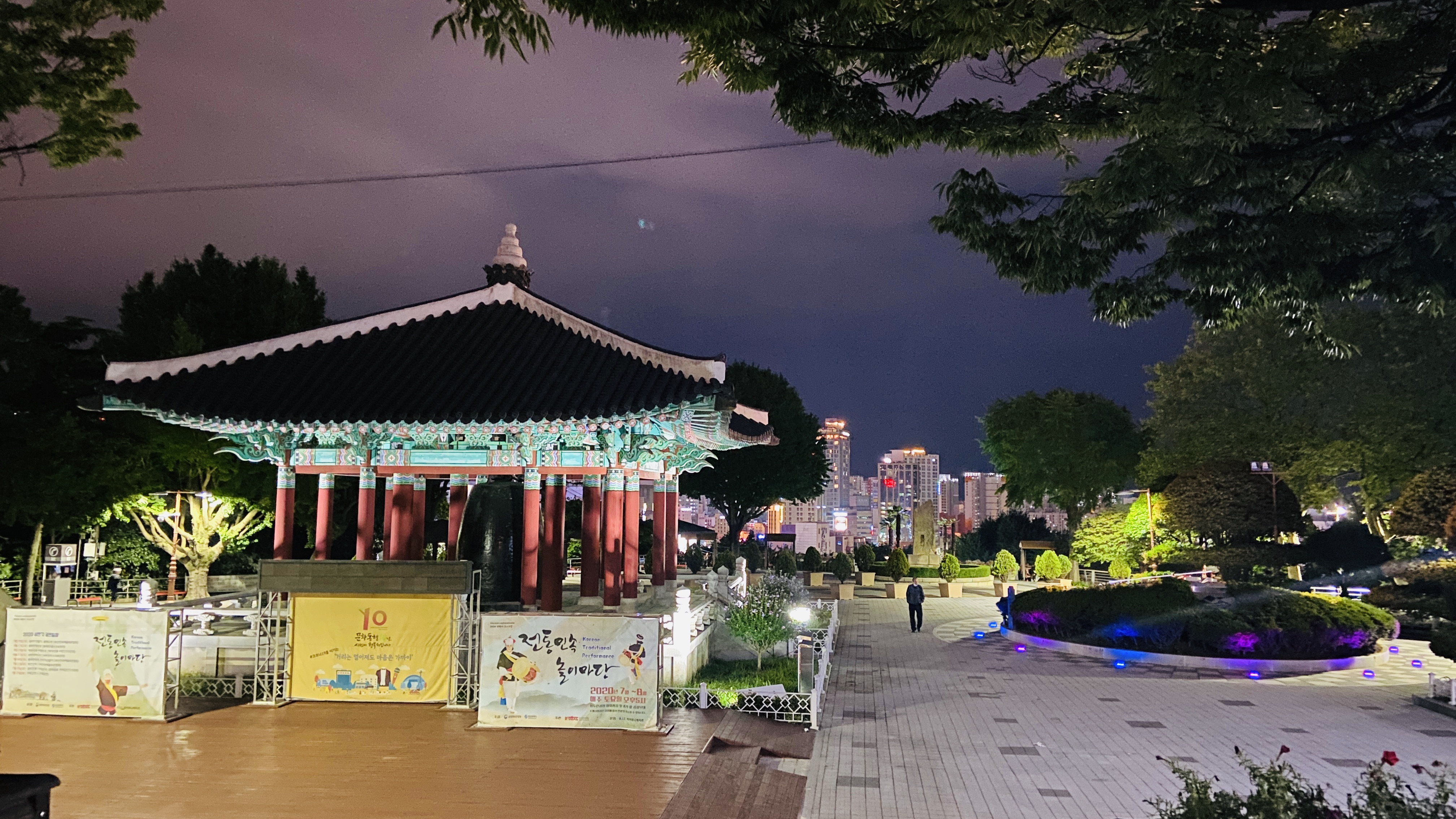 Free download high resolution image - free image free photo free stock image public domain picture -Yongdusan Park in Busan, South Korea