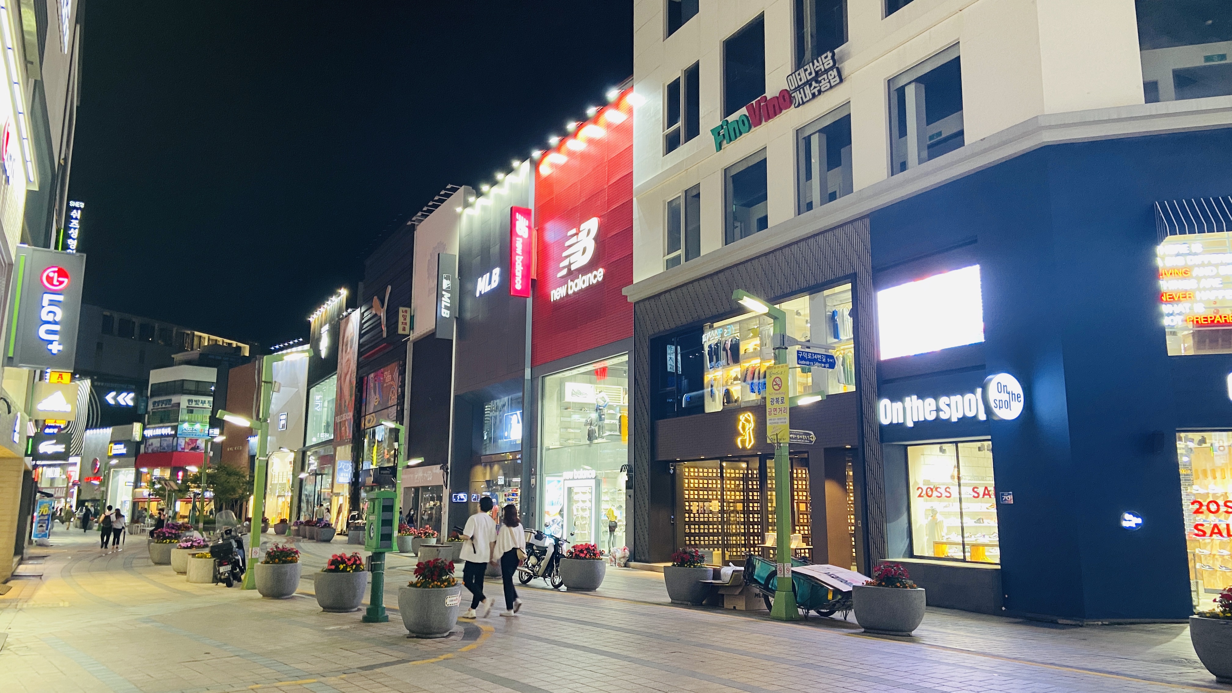 Free download high resolution image - free image free photo free stock image public domain picture -Nampodong shopping area in Busan, South Korea