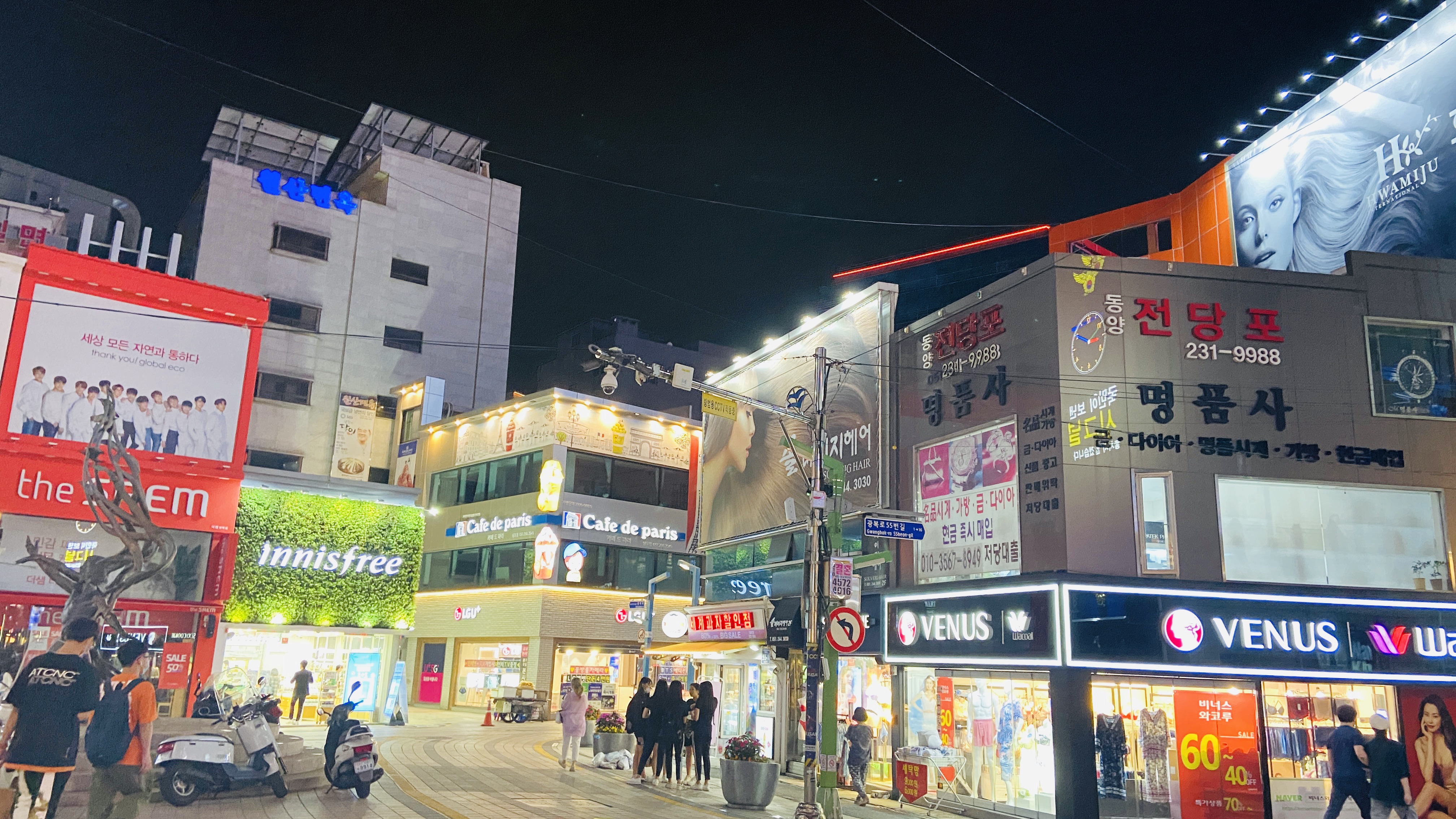 Free download high resolution image - free image free photo free stock image public domain picture -Nampodong shopping area in Busan, South Korea