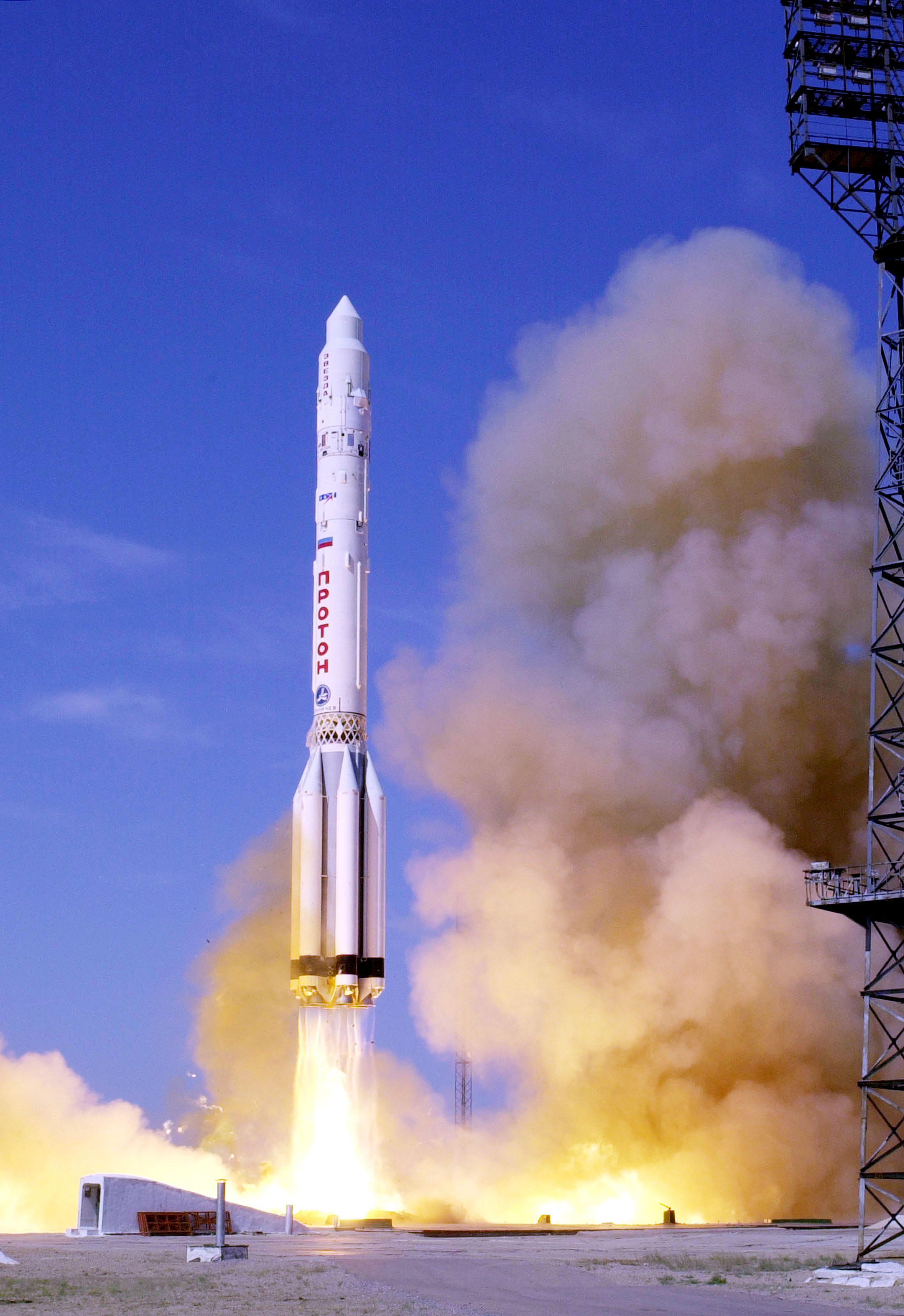 Free download high resolution image - free image free photo free stock image public domain picture -A proton booster lifts off from the Bykanor Cosmodrome