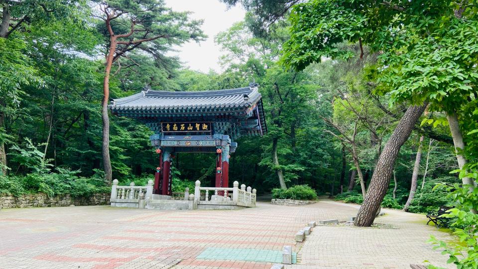 Free download high resolution image - free image free photo free stock image public domain picture  The Beauty of Seoknamsa Temple in Ulsan, Korea