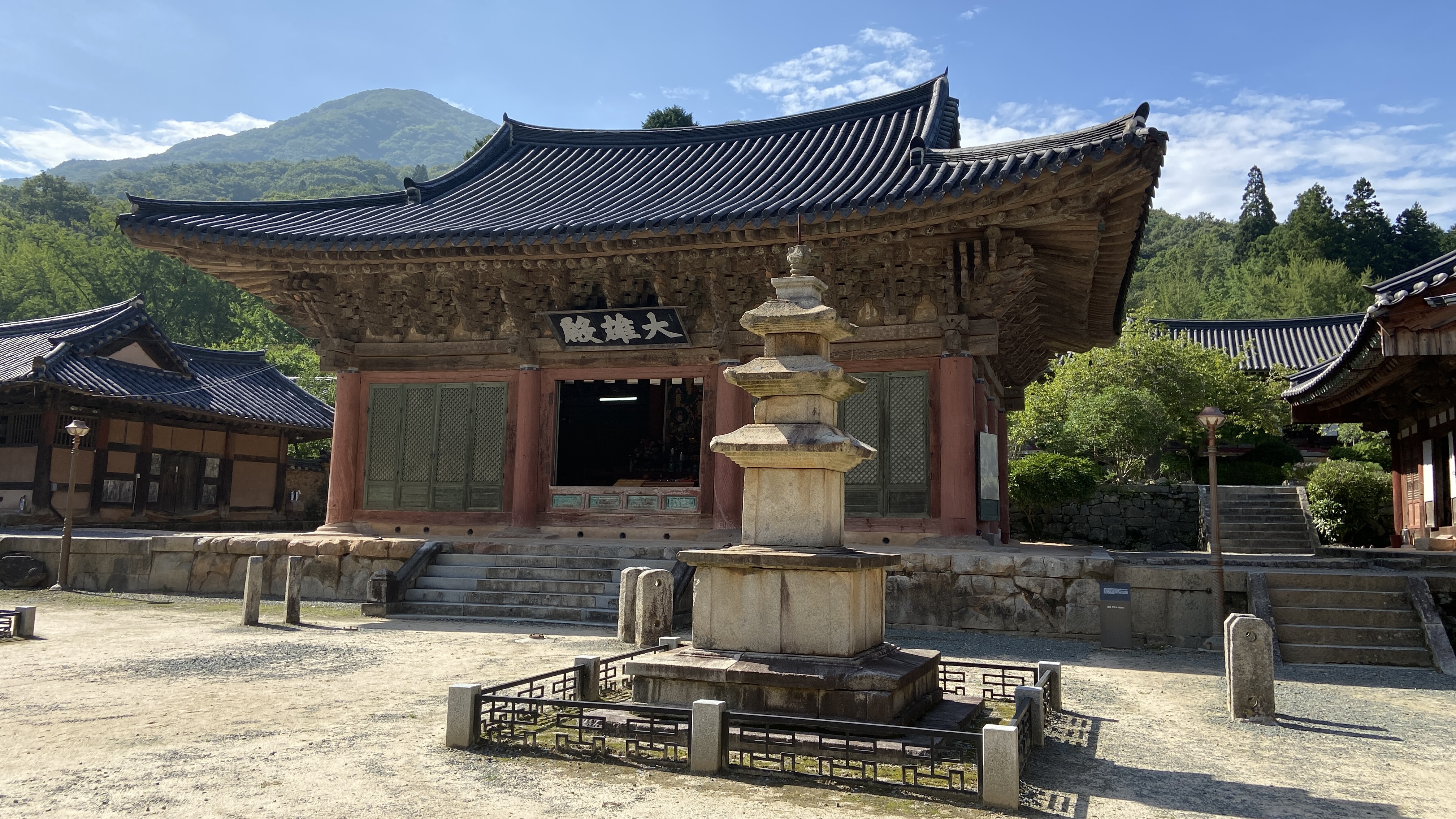 Free download high resolution image - free image free photo free stock image public domain picture -Seonamsa UNESCO World Heritage Site in Suncheon, South Korea