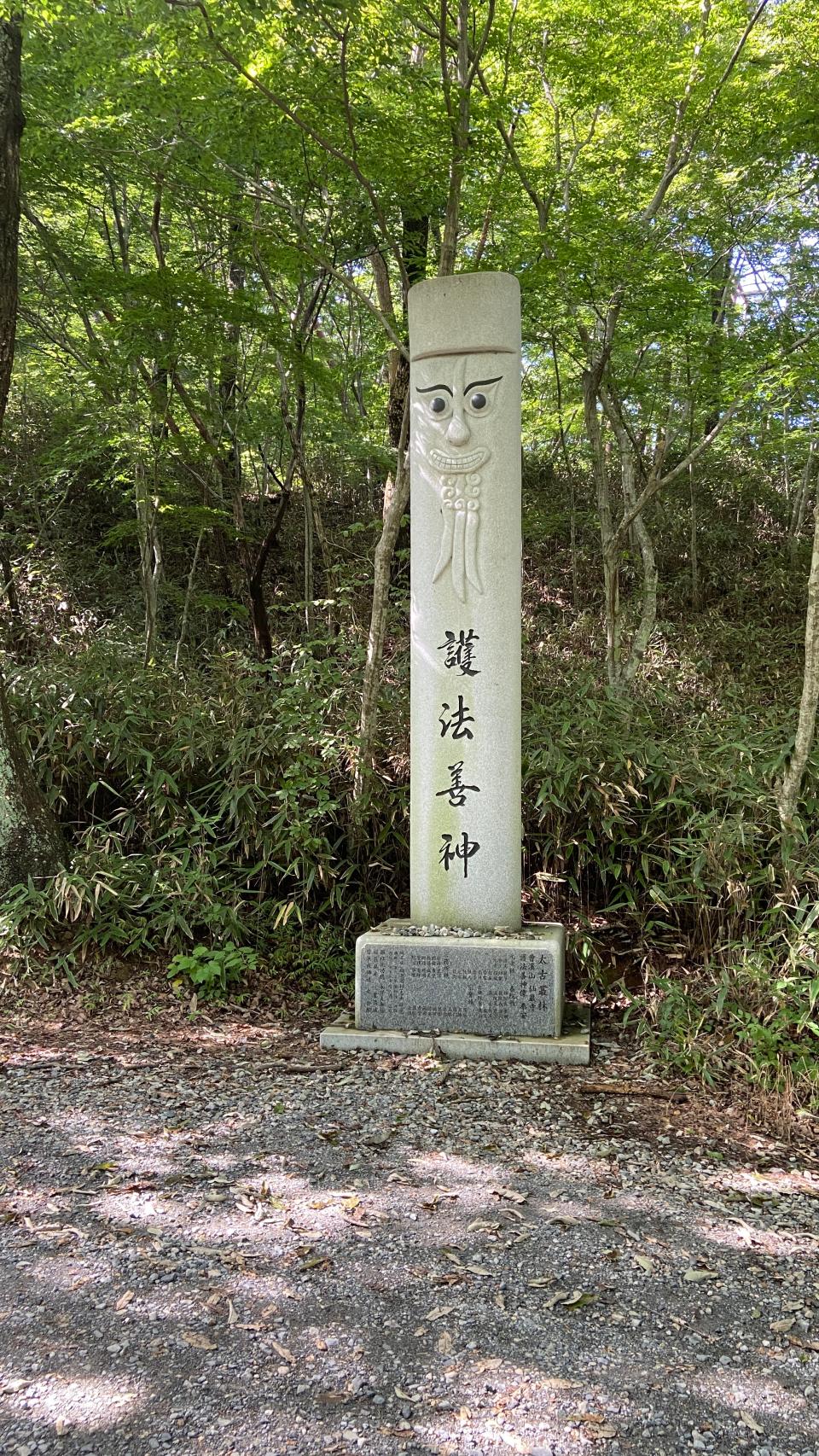 Free download high resolution image - free image free photo free stock image public domain picture  Seonamsa UNESCO World Heritage Site in Suncheon, South Korea