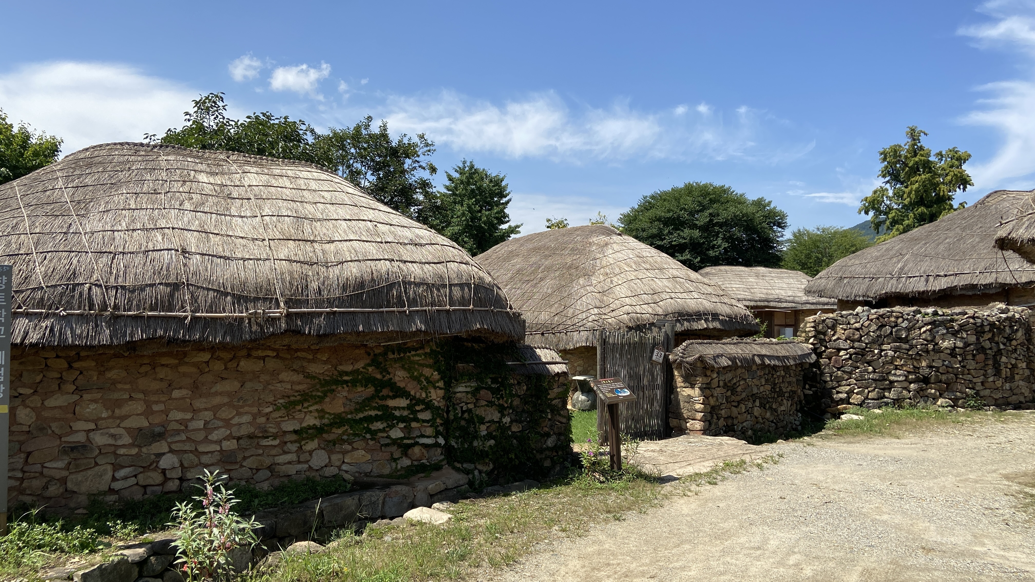 Free download high resolution image - free image free photo free stock image public domain picture -Naganeupseong Folk Village in Suncheon, Korea