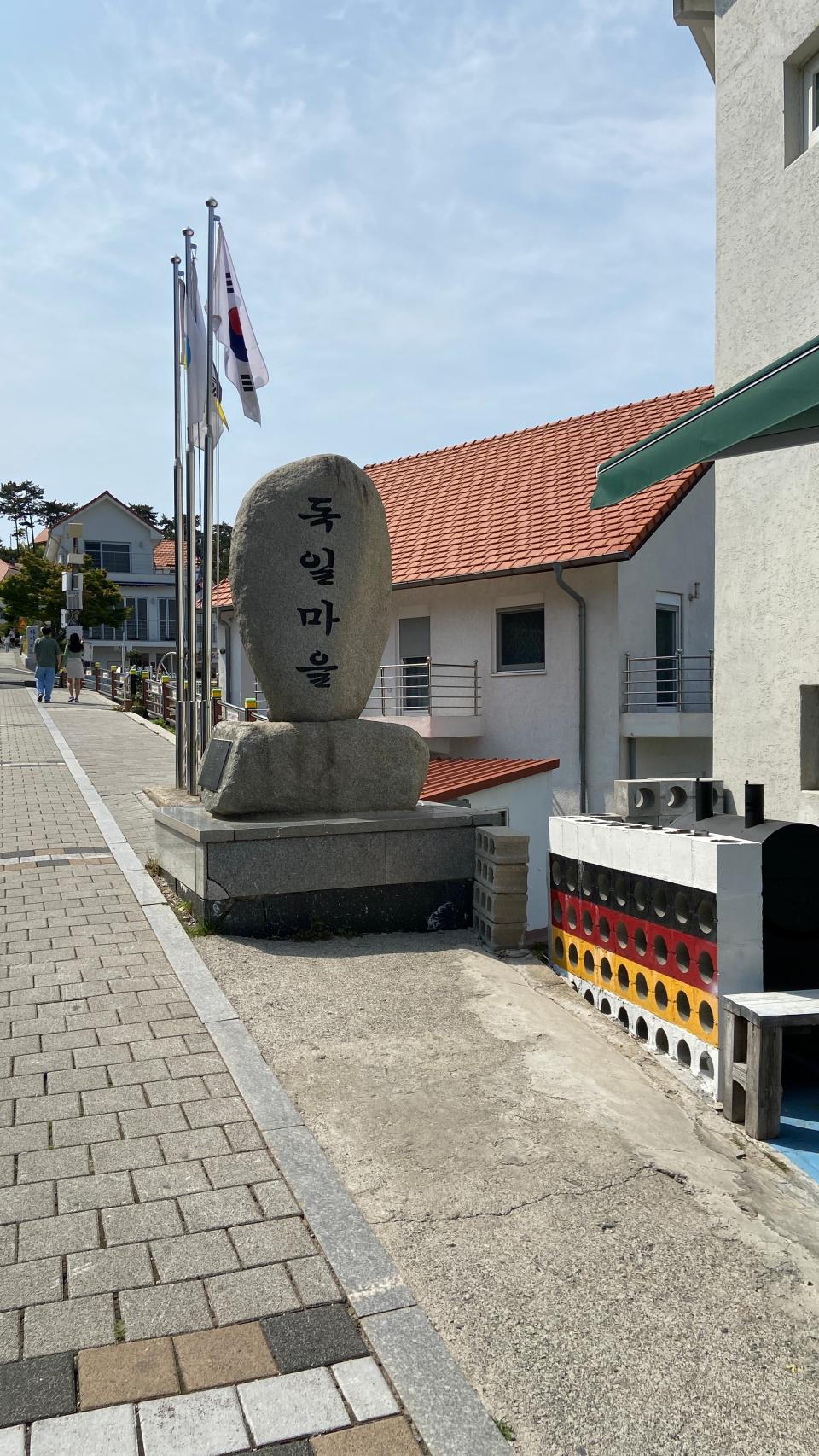 Free download high resolution image - free image free photo free stock image public domain picture  Namhae German Village